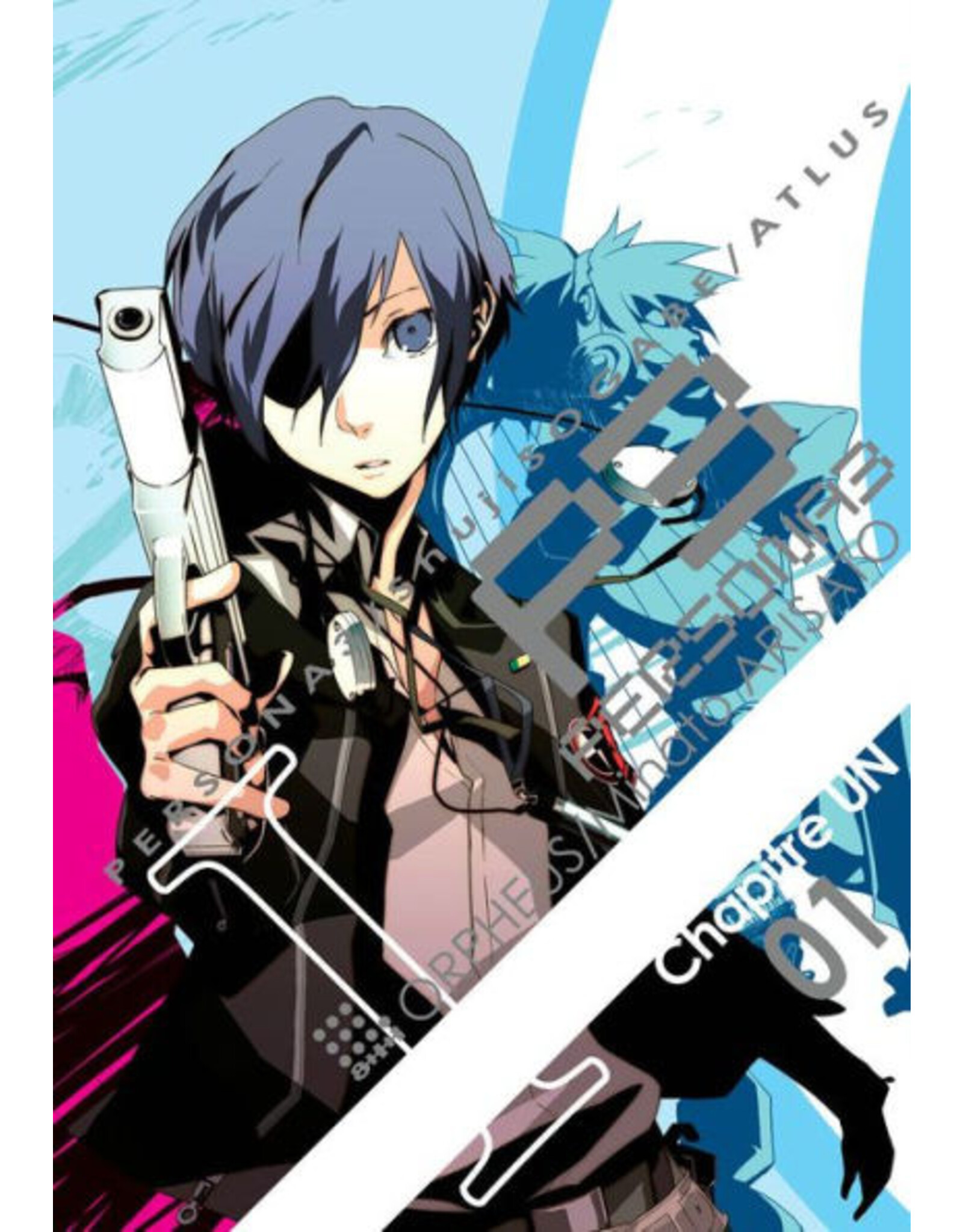 Persona 3 vol. 1 Manga