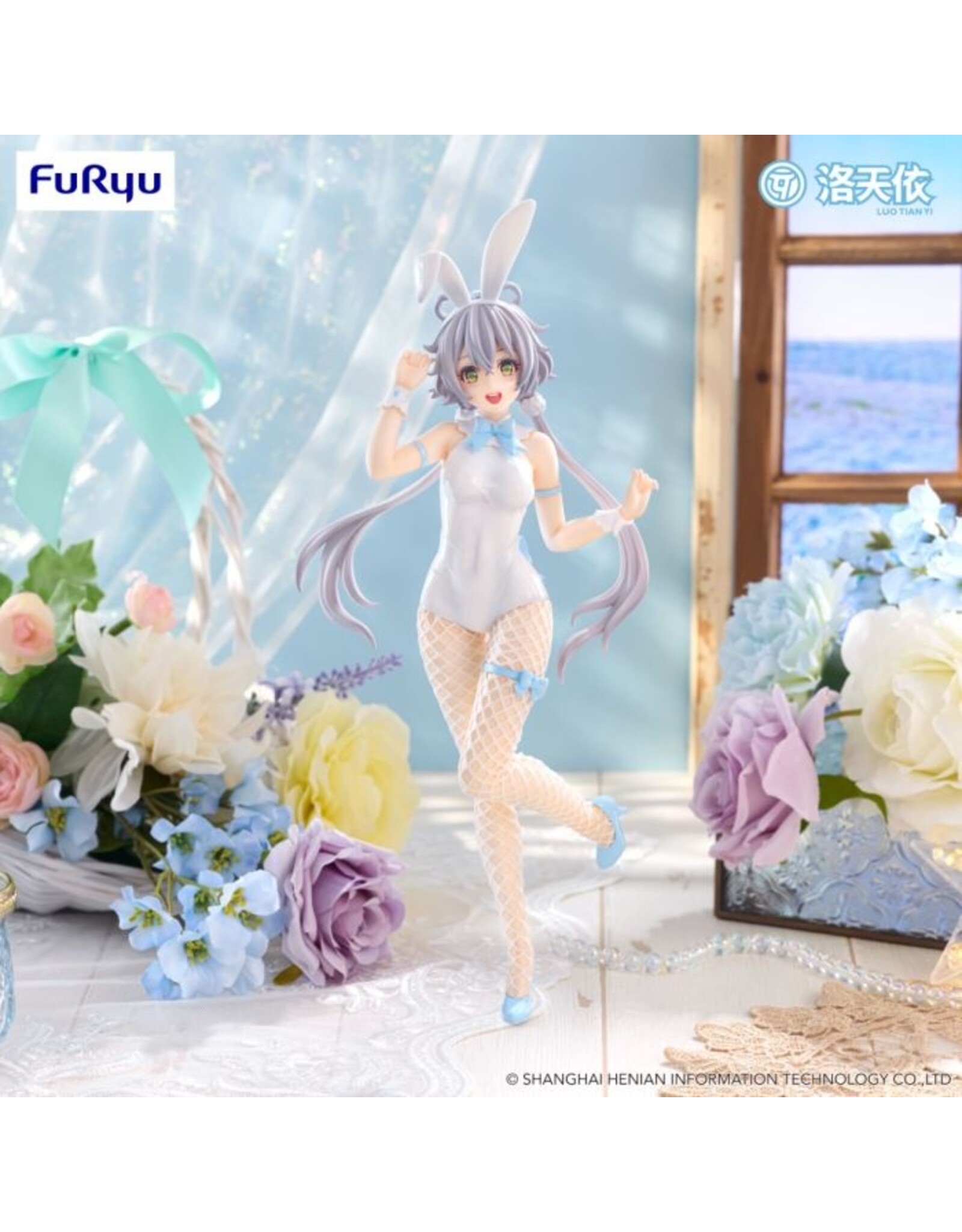V Signer Luo Tian Yi Bicute Bunnies *Pre-order*