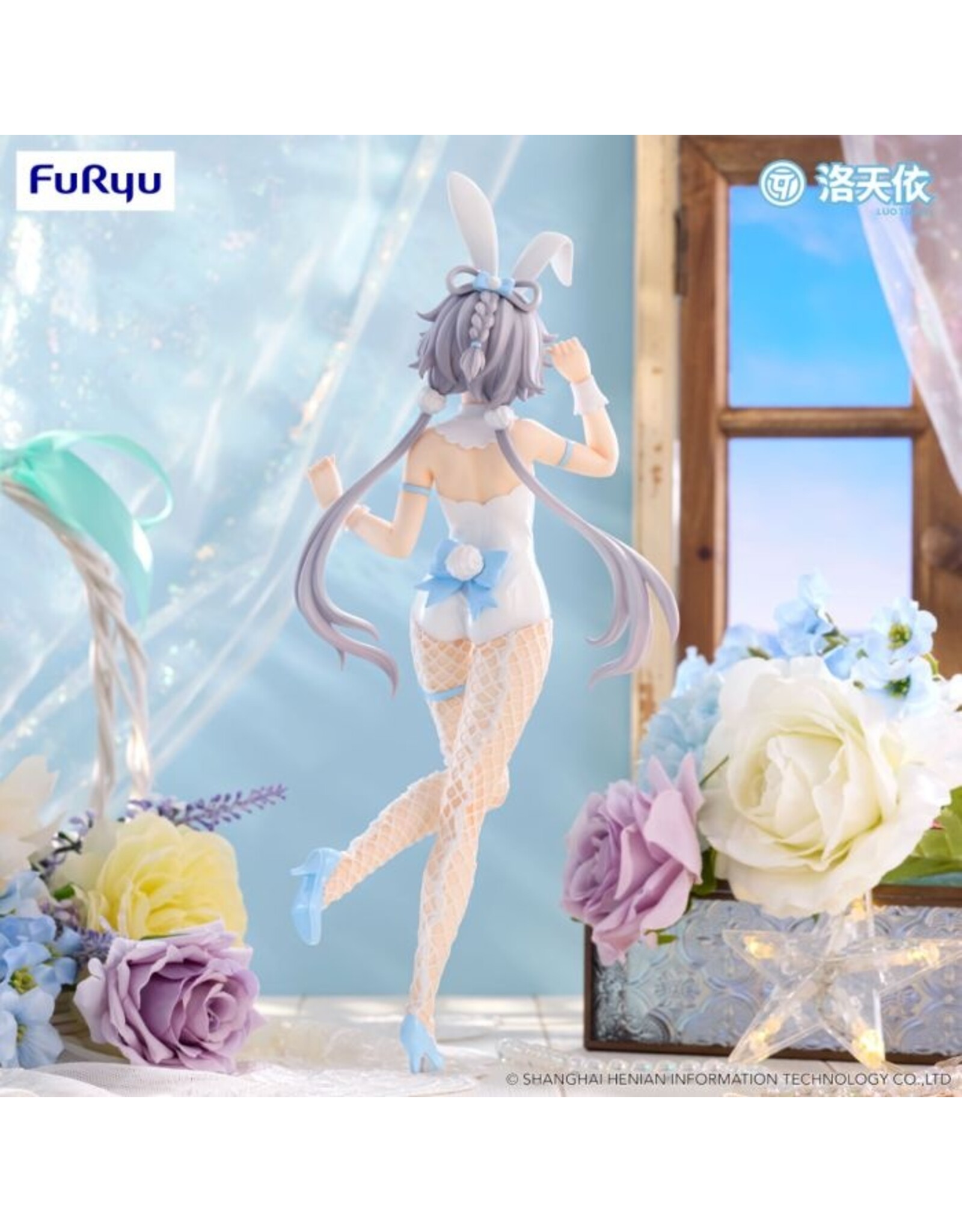 V Signer Luo Tian Yi Bicute Bunnies *Pre-order*