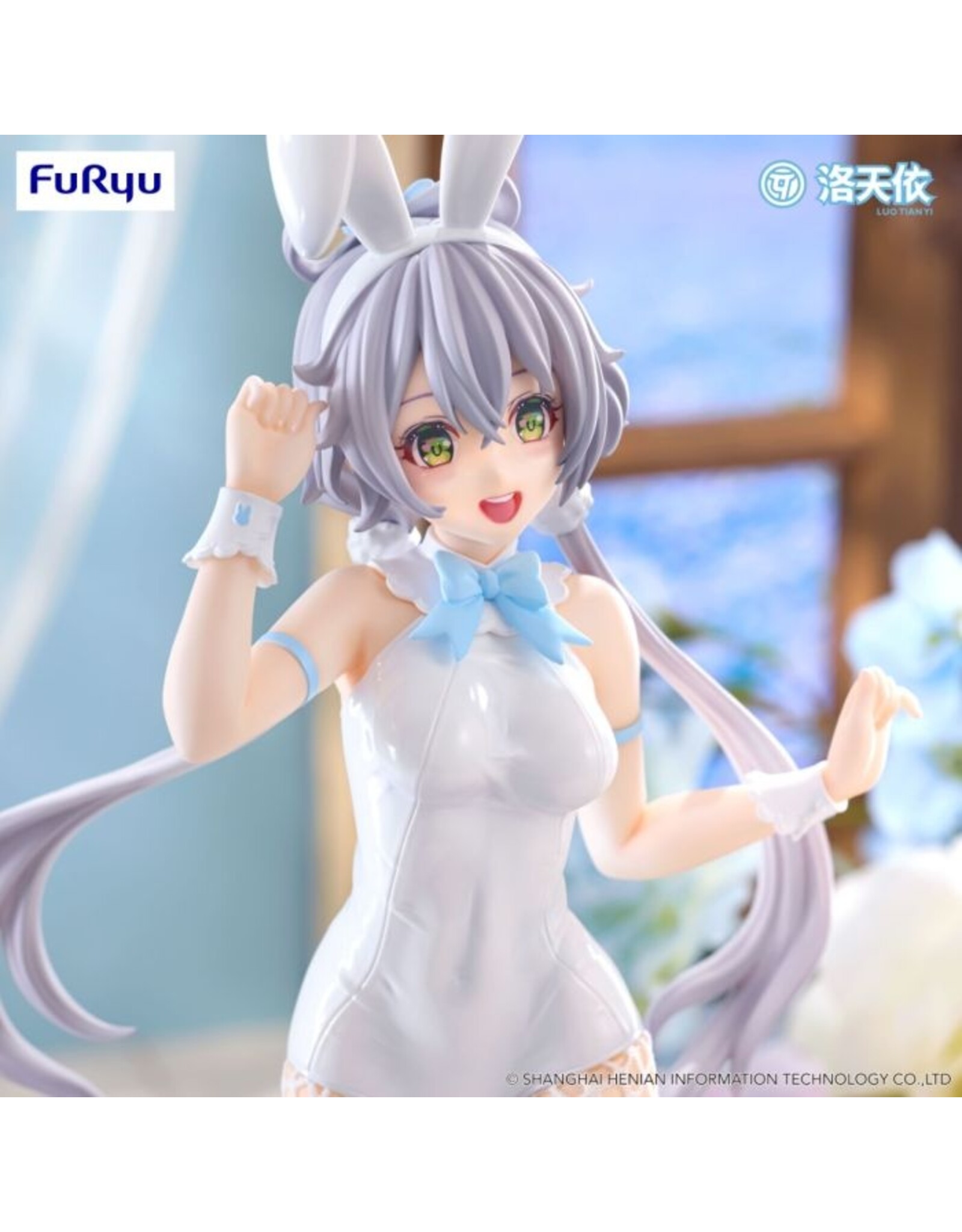 V Signer Luo Tian Yi Bicute Bunnies *Pre-order*
