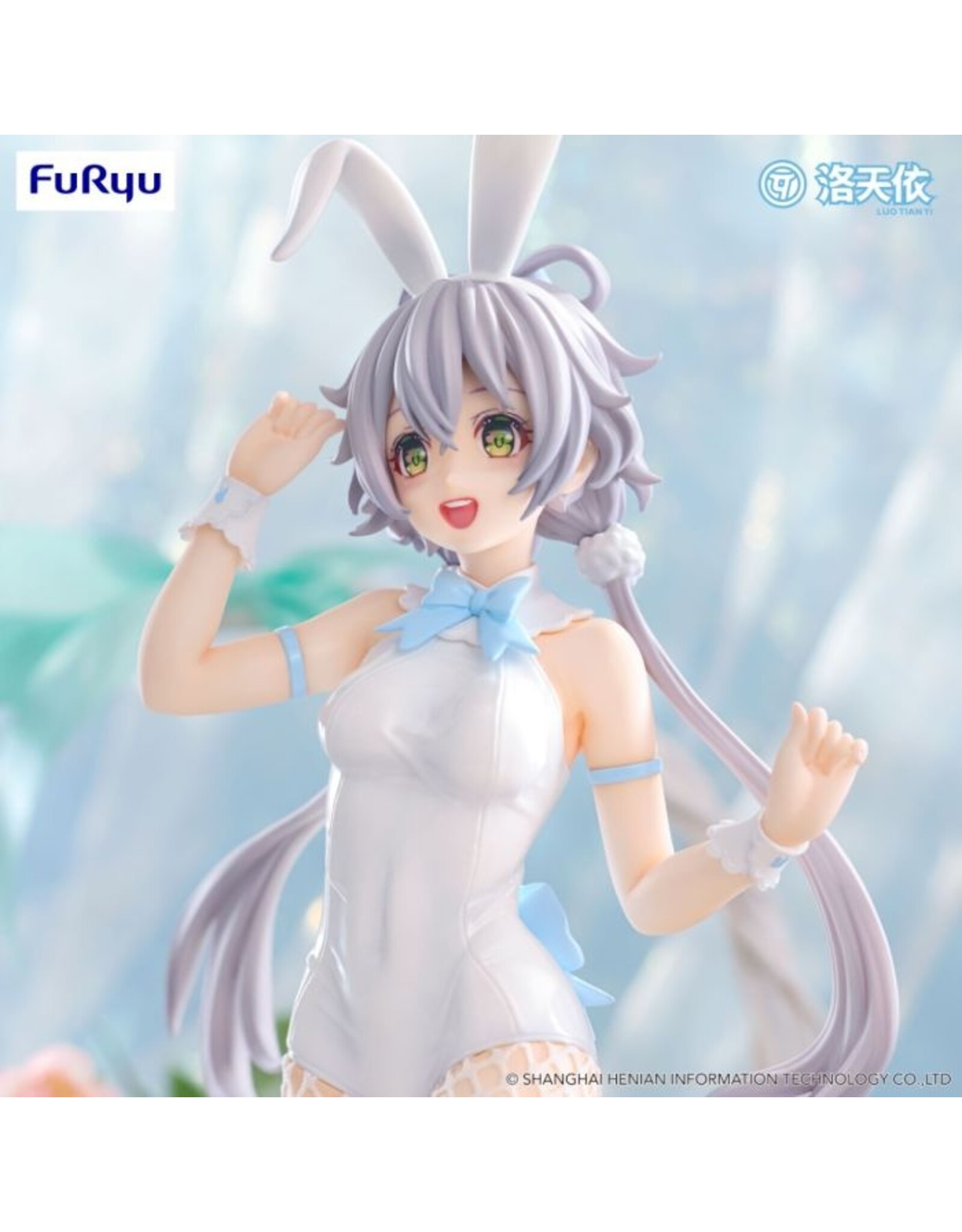 V Signer Luo Tian Yi Bicute Bunnies *Pre-order*