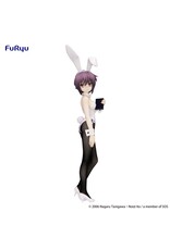 Yuki Nagato Bicute Bunnies *Pre-order*