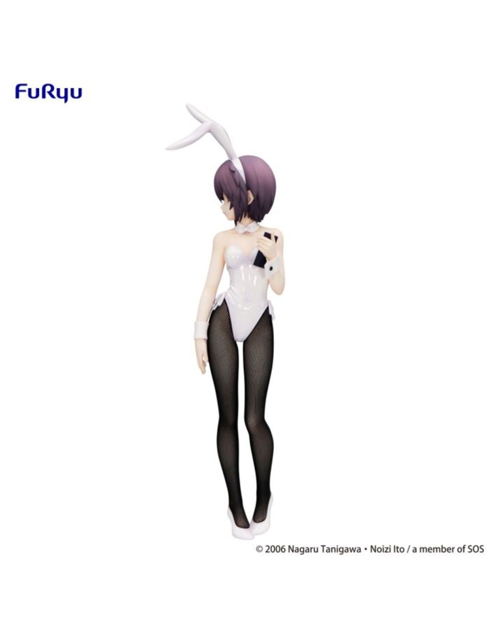 Yuki Nagato Bicute Bunnies *Pre-order*
