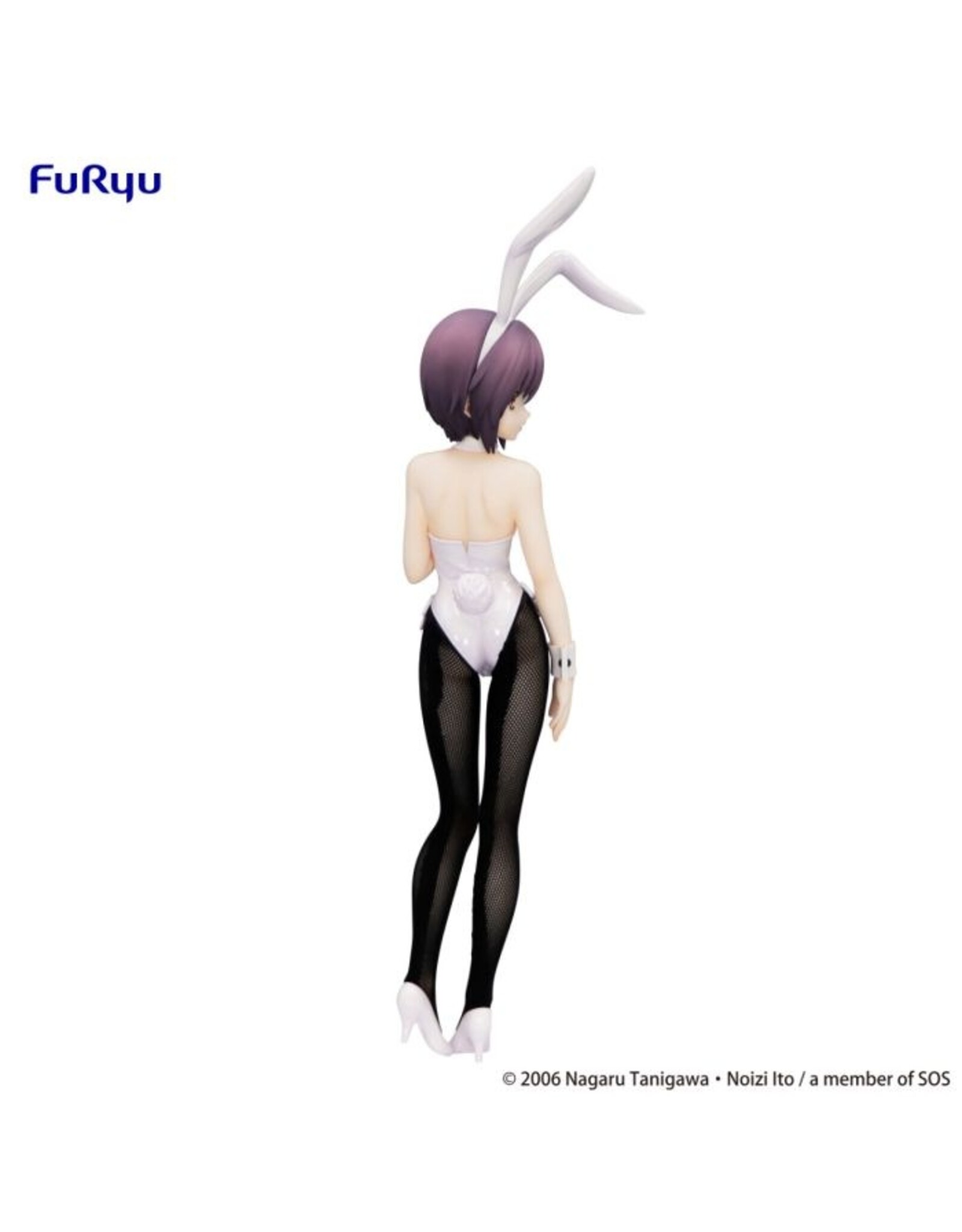 Yuki Nagato Bicute Bunnies *Pre-order*