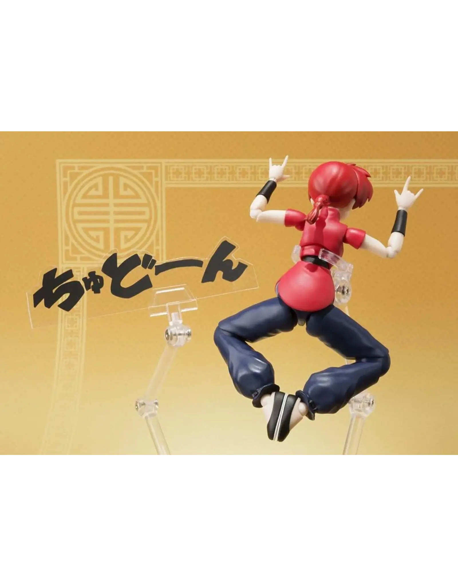 S.H.Figuarts Female Ranma