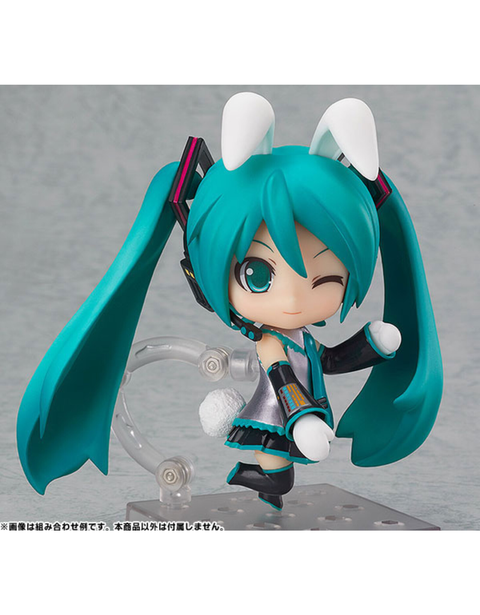 Nendoroid After Parts 02
