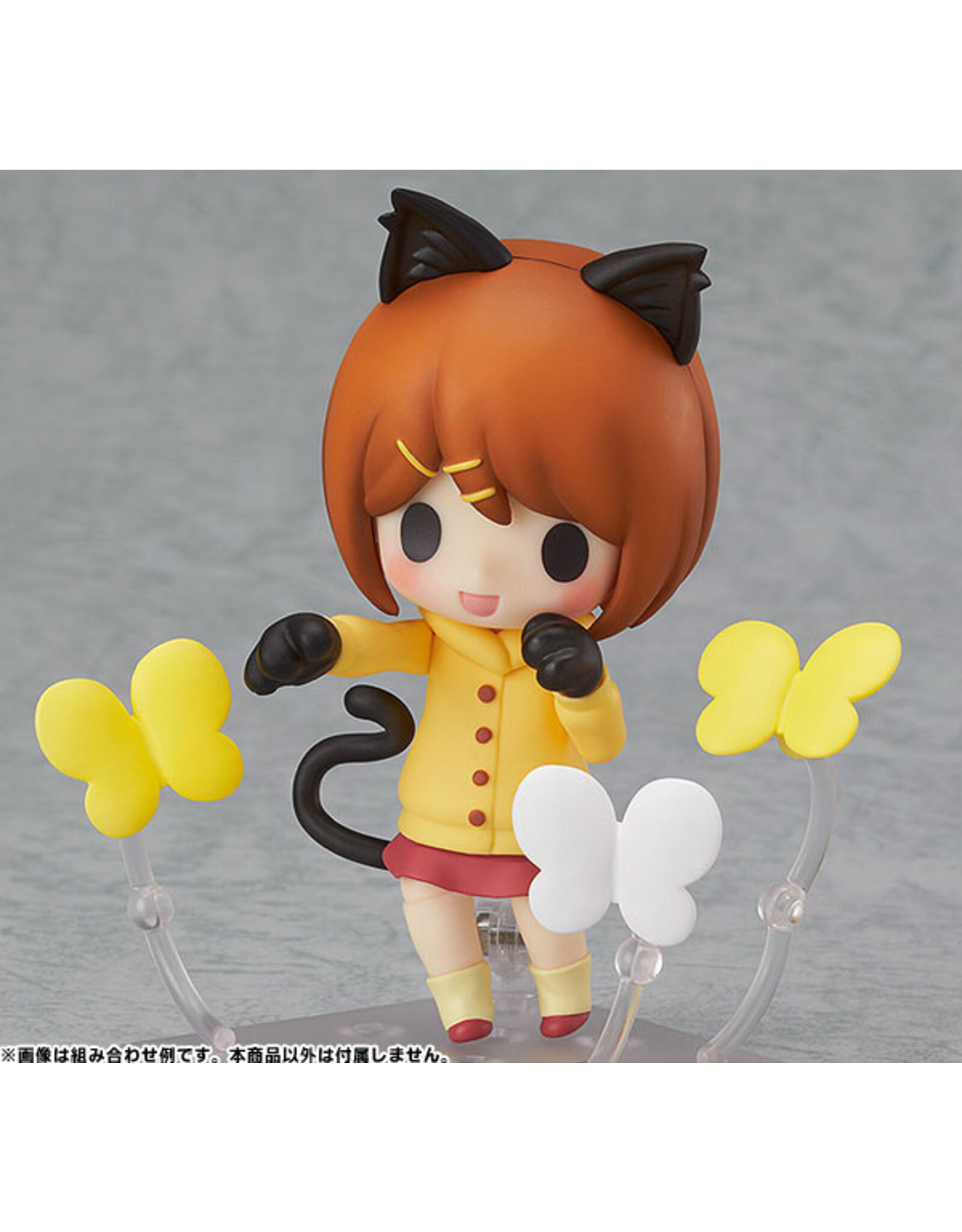 Nendoroid After Parts 02