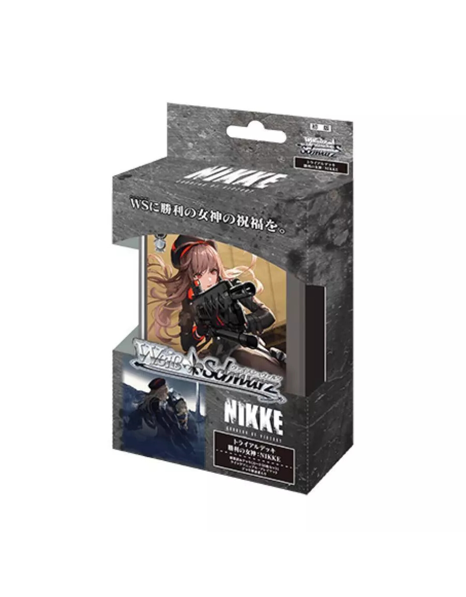 Weiss Schwarz Nikke Goddess of Victory TD JP