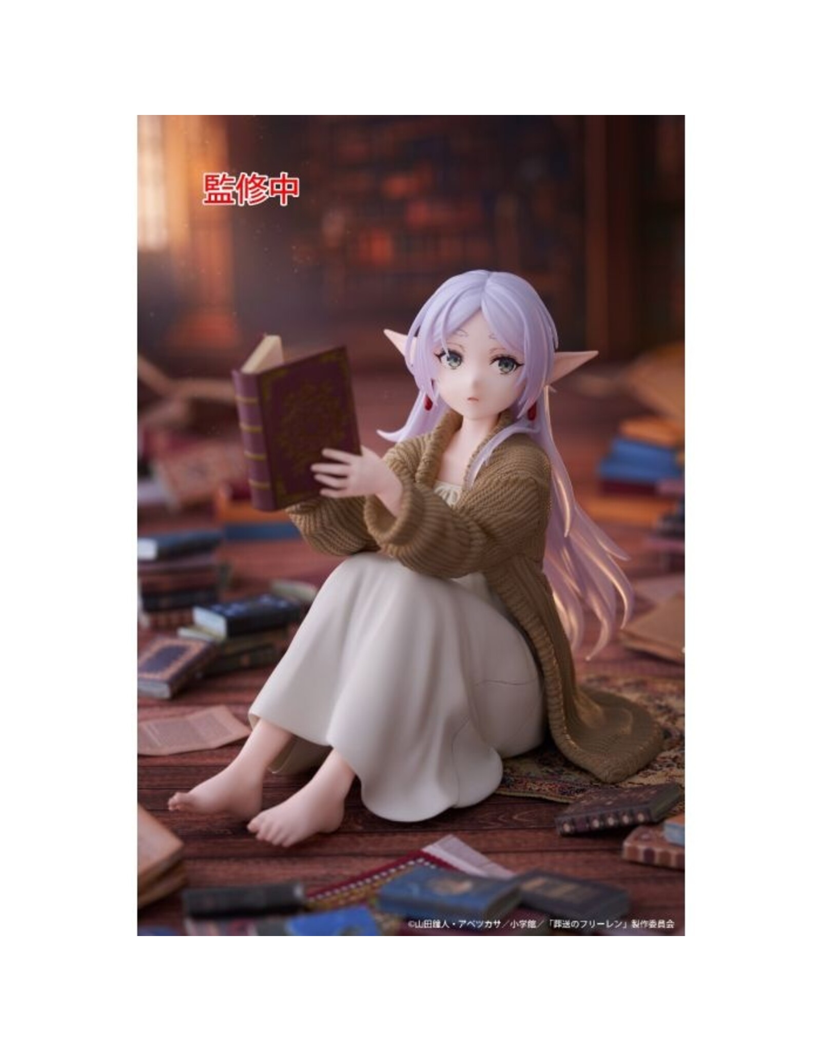 Frieren Room Wear Ver. Desktop Cute Figure *Pre-order*