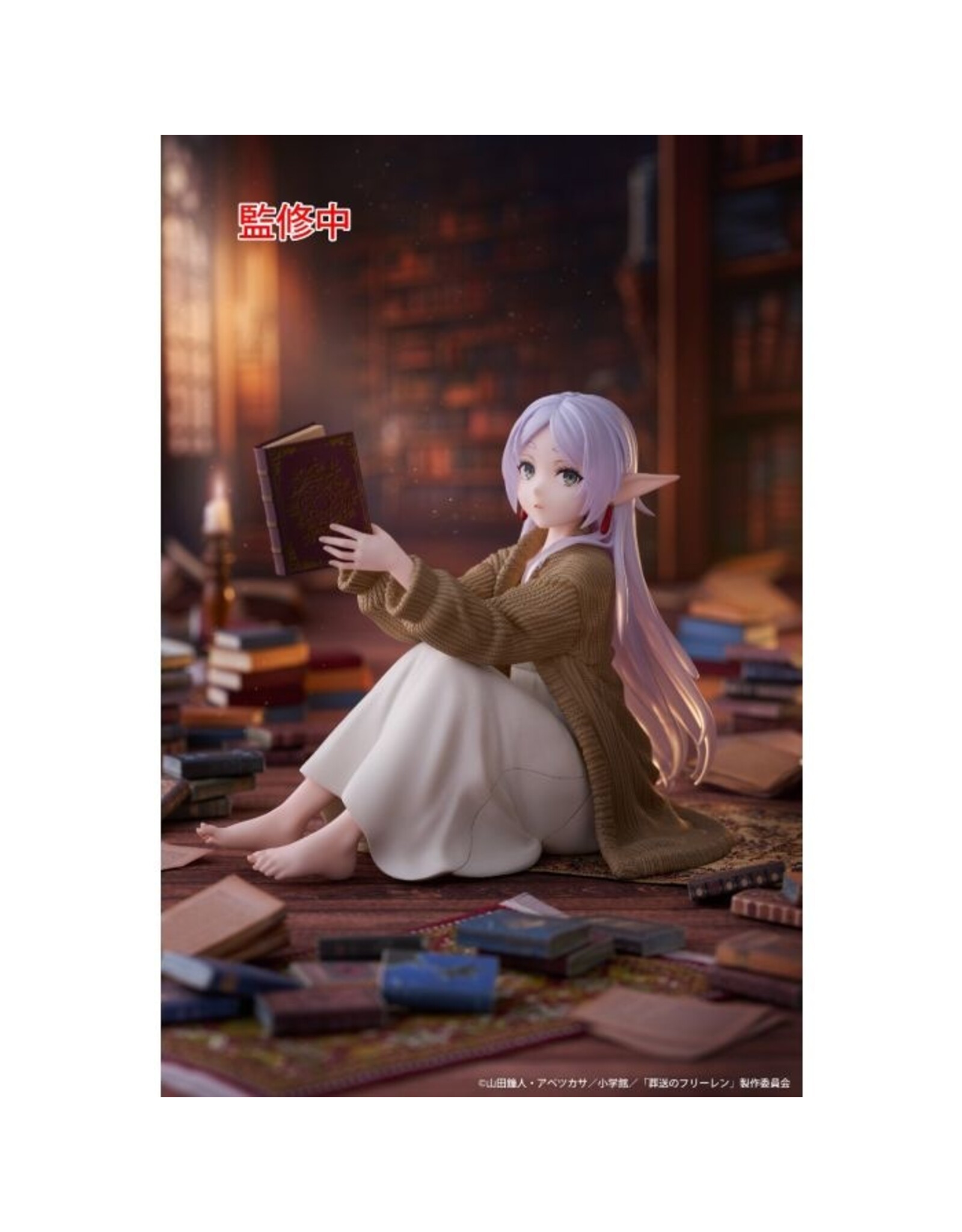 Frieren Room Wear Ver. Desktop Cute Figure *Pre-order*
