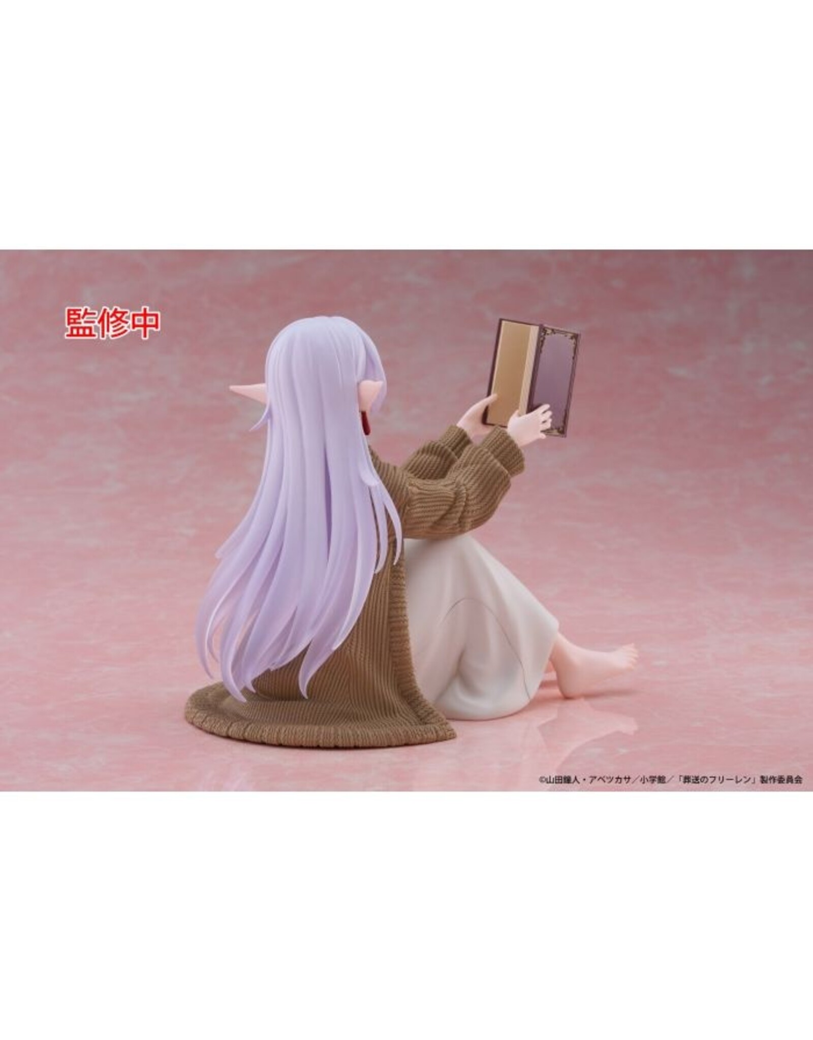 Frieren Room Wear Ver. Desktop Cute Figure *Pre-order*