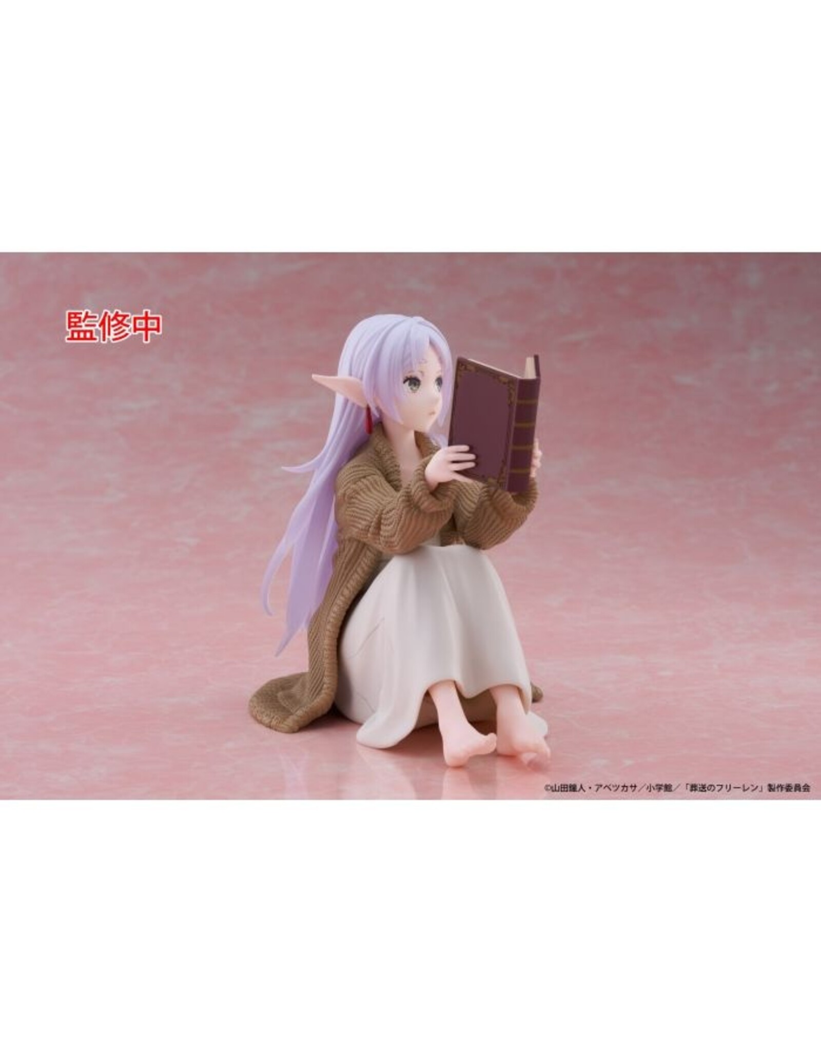 Frieren Room Wear Ver. Desktop Cute Figure *Pre-order*