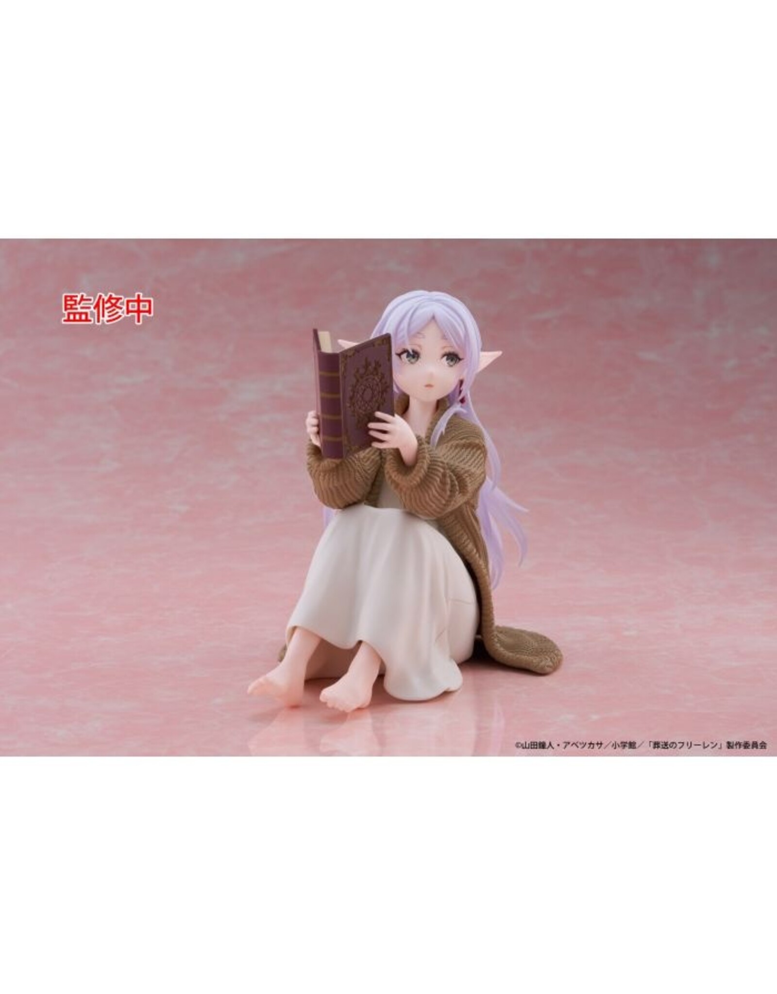Frieren Room Wear Ver. Desktop Cute Figure *Pre-order*