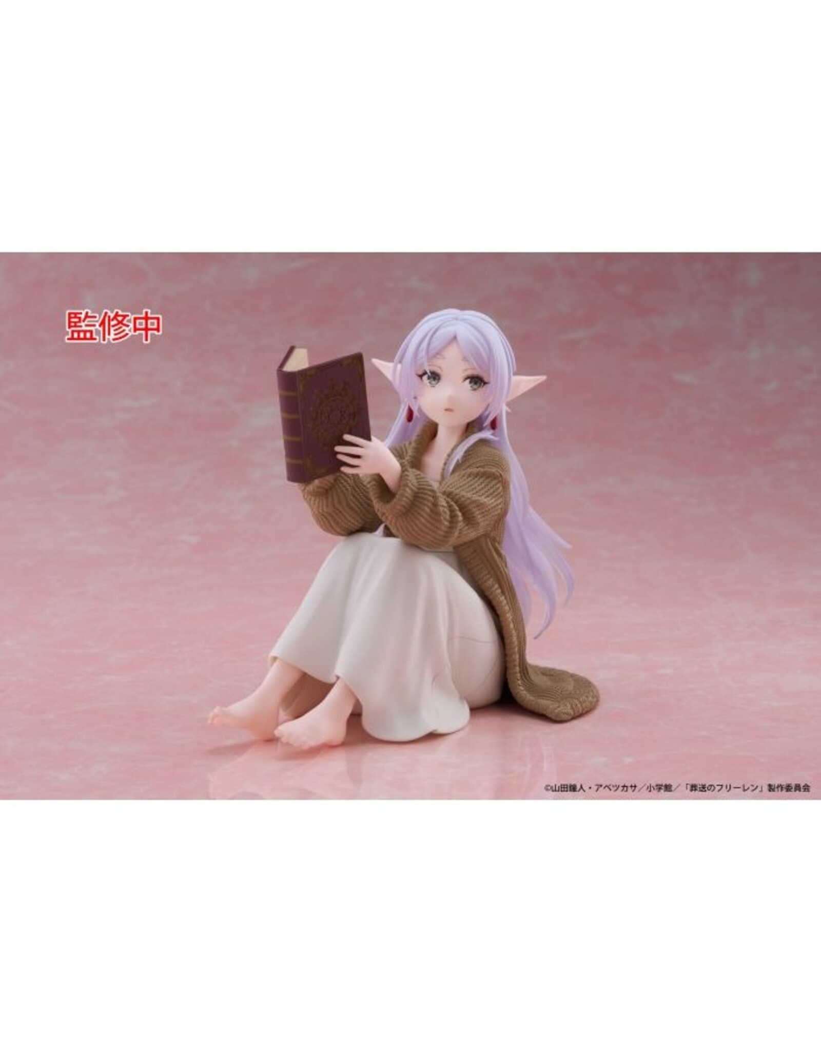 Frieren Room Wear Ver. Desktop Cute Figure *Pre-order*