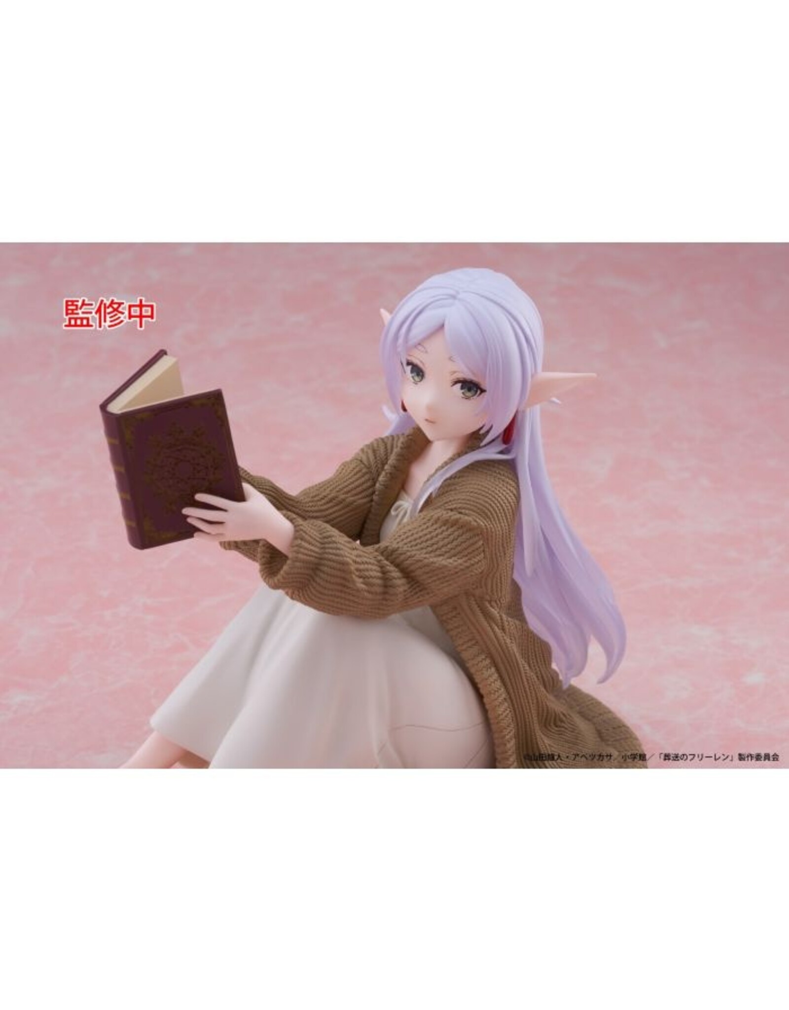 Frieren Room Wear Ver. Desktop Cute Figure *Pre-order*