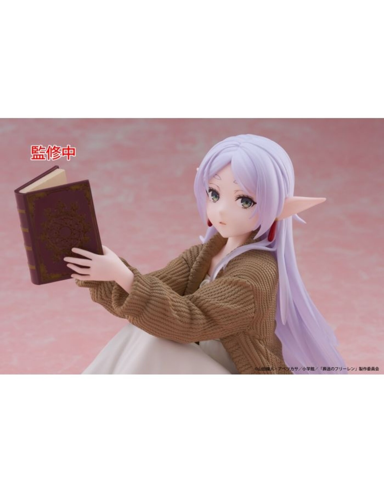 Frieren Room Wear Ver. Desktop Cute Figure *Pre-order*