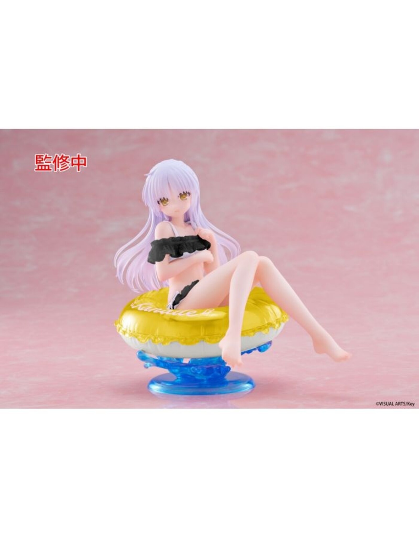 Kanade Tachibana Renewal Edition Aqua Float Girls Figure *Pre-order*