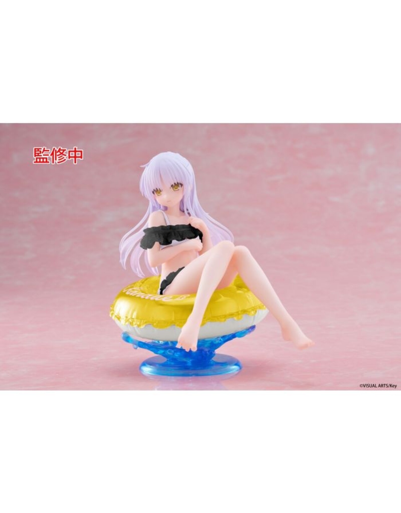 Kanade Tachibana Renewal Edition Aqua Float Girls Figure *Pre-order*
