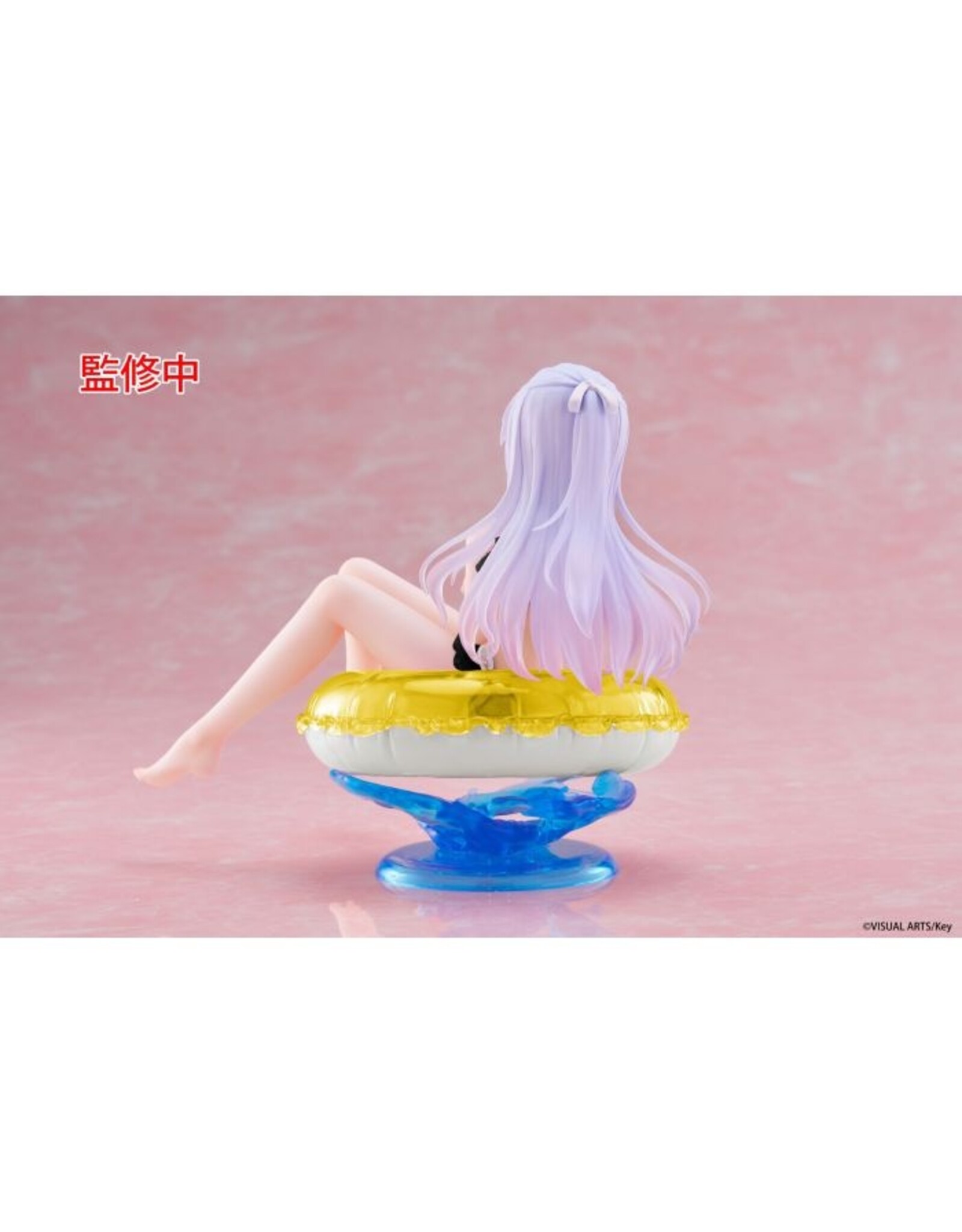 Kanade Tachibana Renewal Edition Aqua Float Girls Figure *Pre-order*
