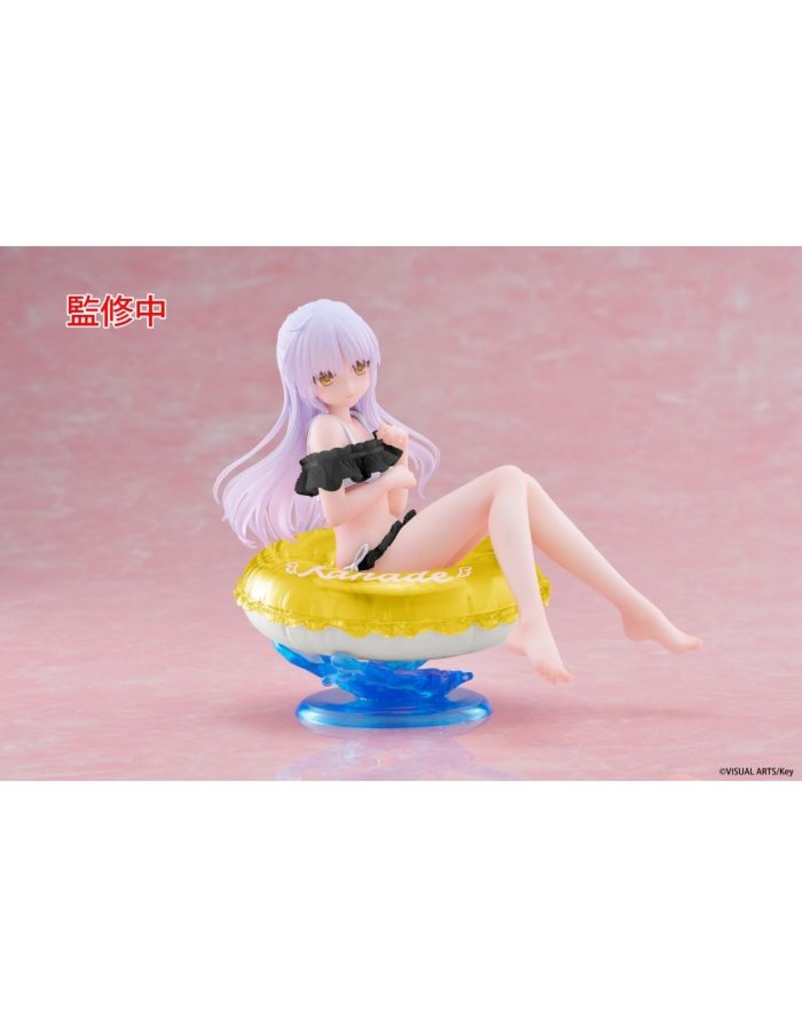 Kanade Tachibana Renewal Edition Aqua Float Girls Figure *Pre-order*
