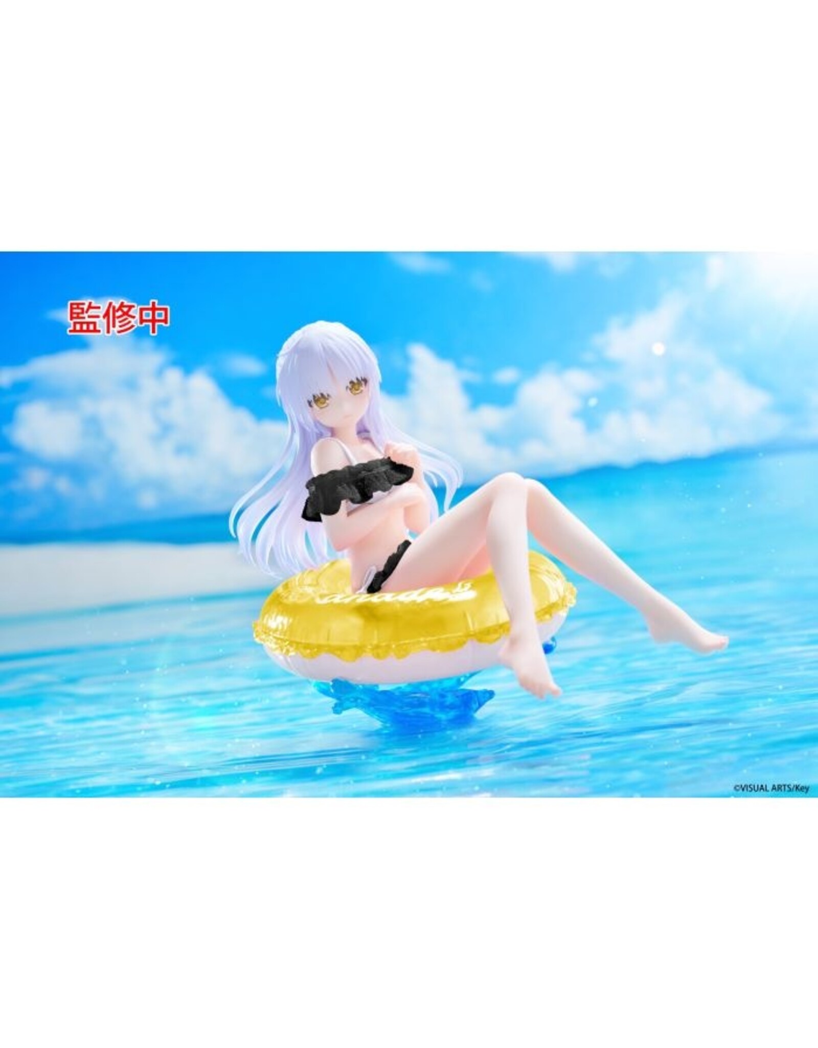 Kanade Tachibana Renewal Edition Aqua Float Girls Figure *Pre-order*