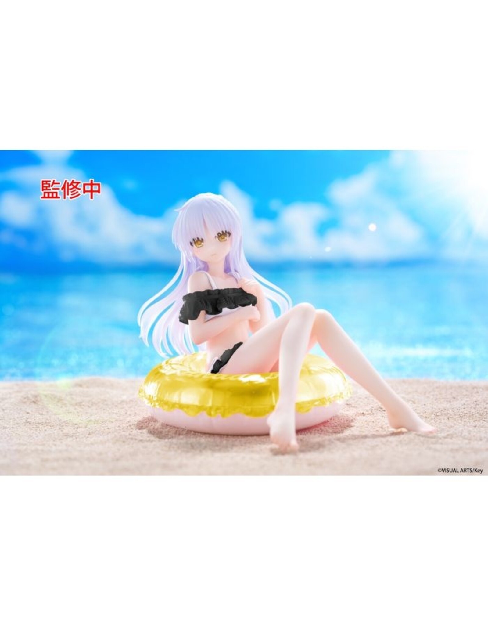 Kanade Tachibana Renewal Edition Aqua Float Girls Figure *Pre-order*