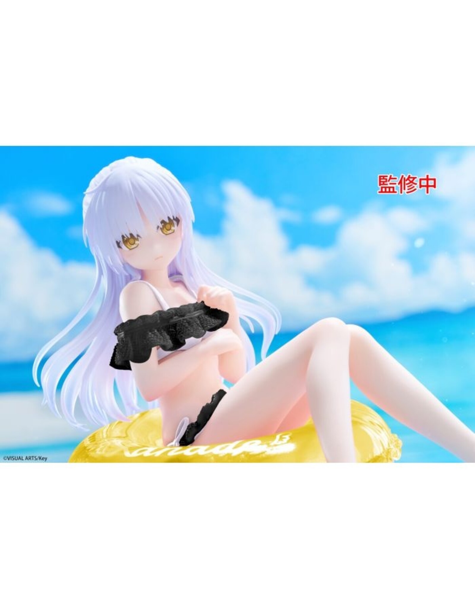 Kanade Tachibana Renewal Edition Aqua Float Girls Figure *Pre-order*