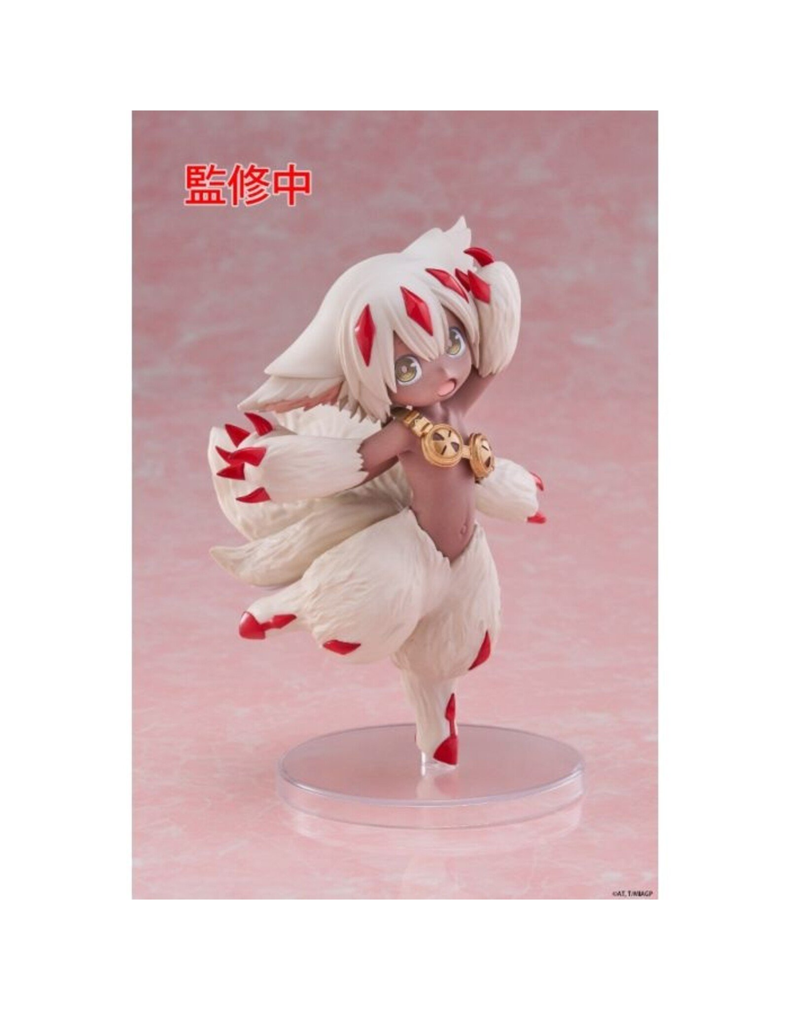 Made in Abyss Faputa Coreful Figure *Pre-order*