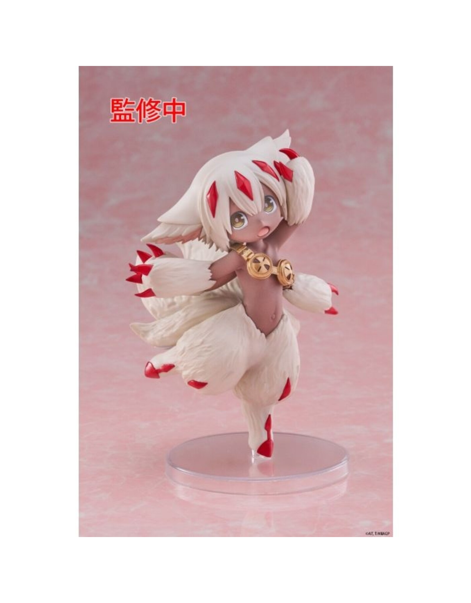 Made in Abyss Faputa Coreful Figure *Pre-order*