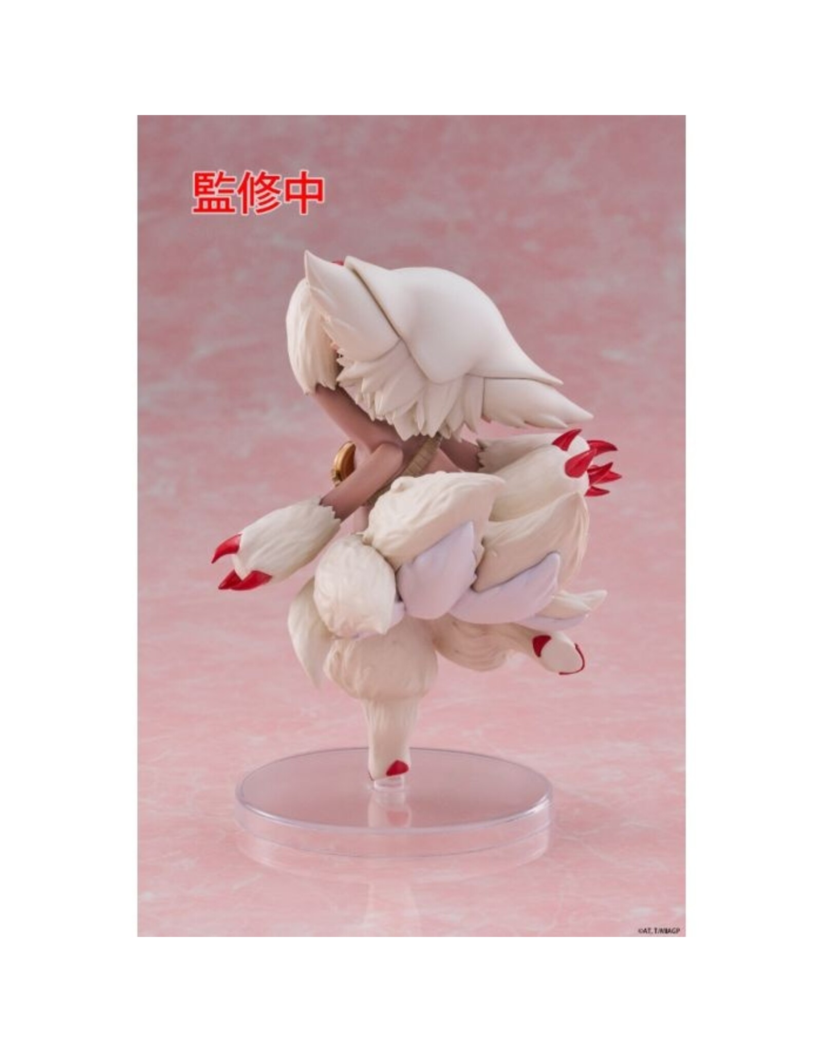 Made in Abyss Faputa Coreful Figure *Pre-order*