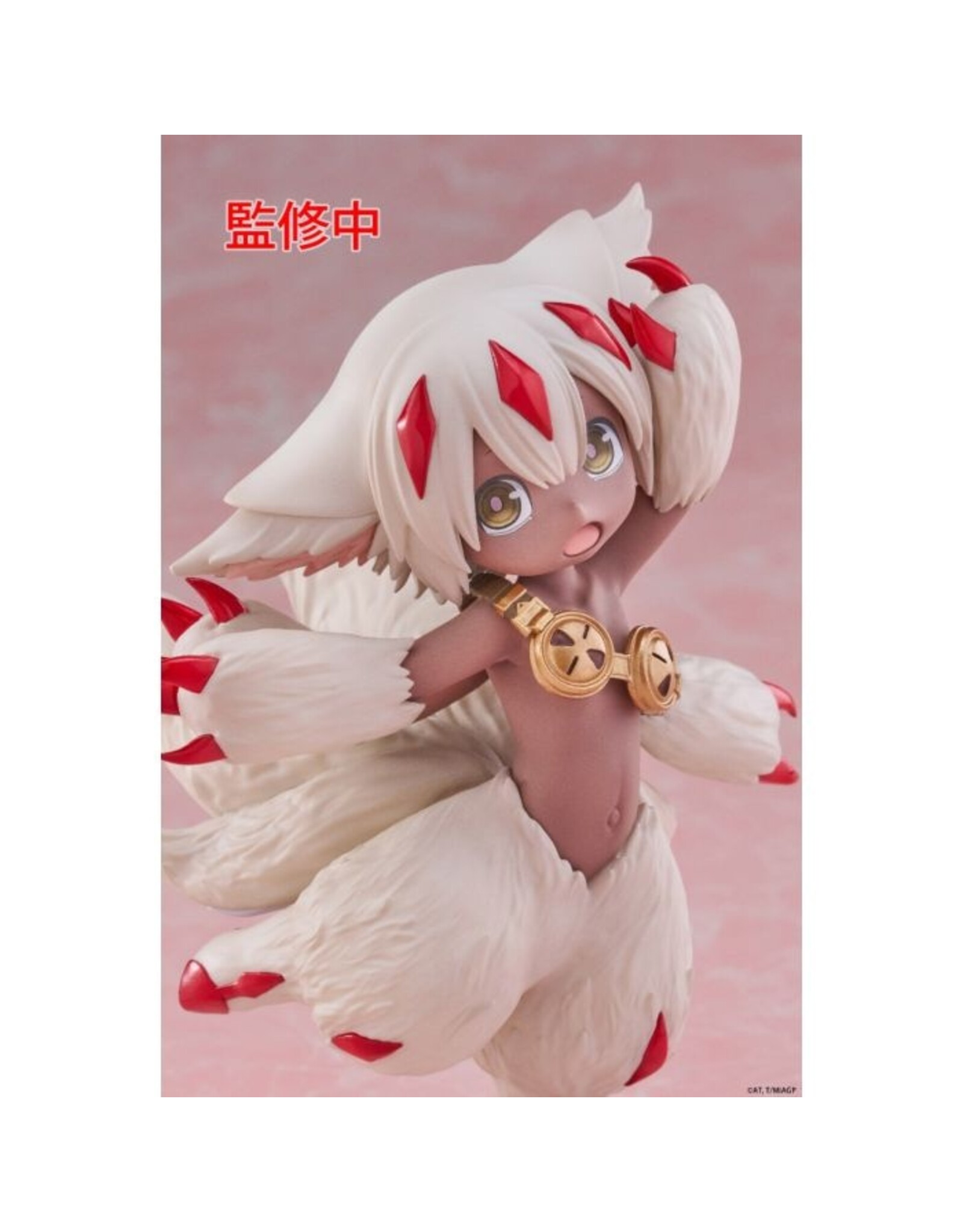 Made in Abyss Faputa Coreful Figure *Pre-order*