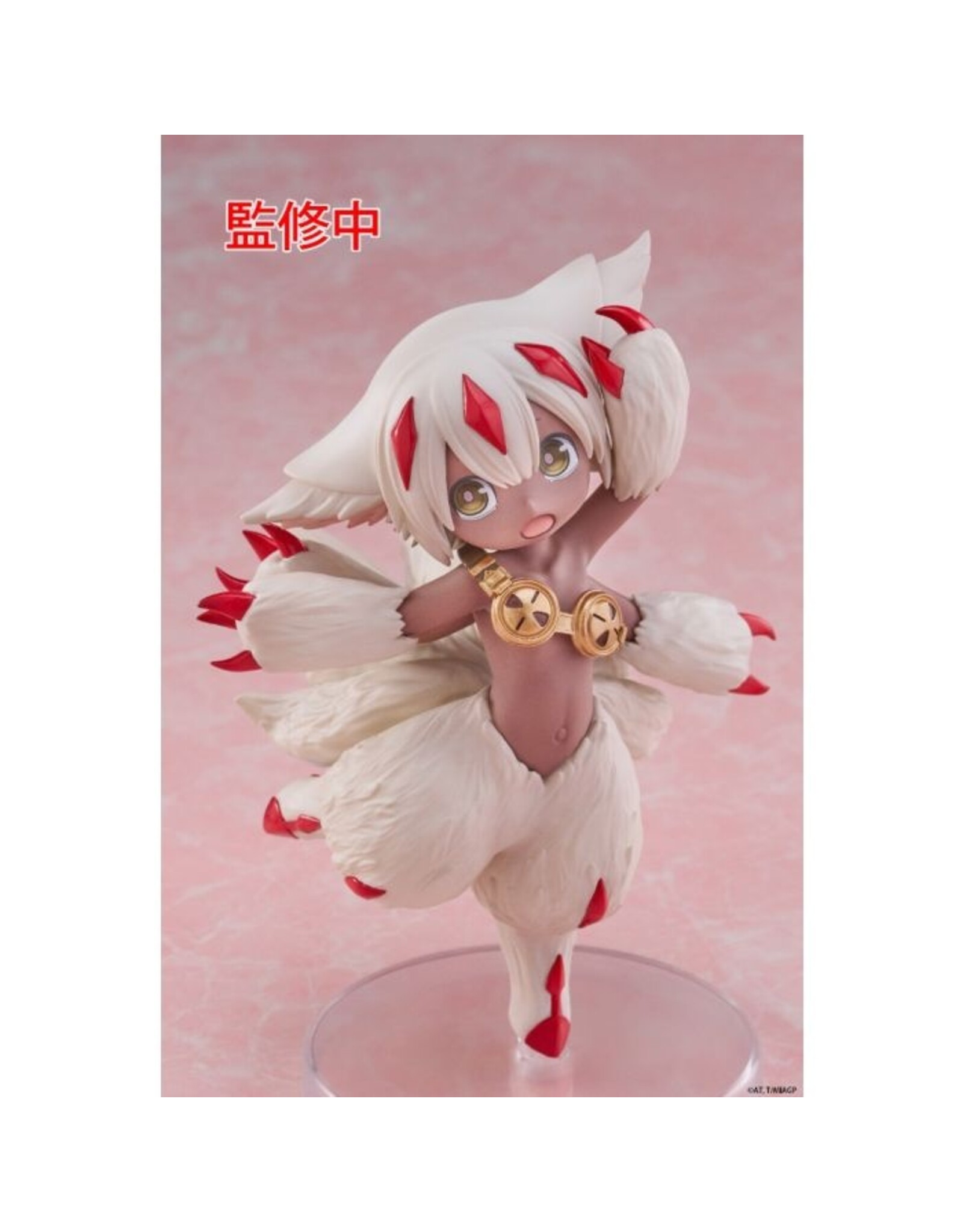 Made in Abyss Faputa Coreful Figure *Pre-order*