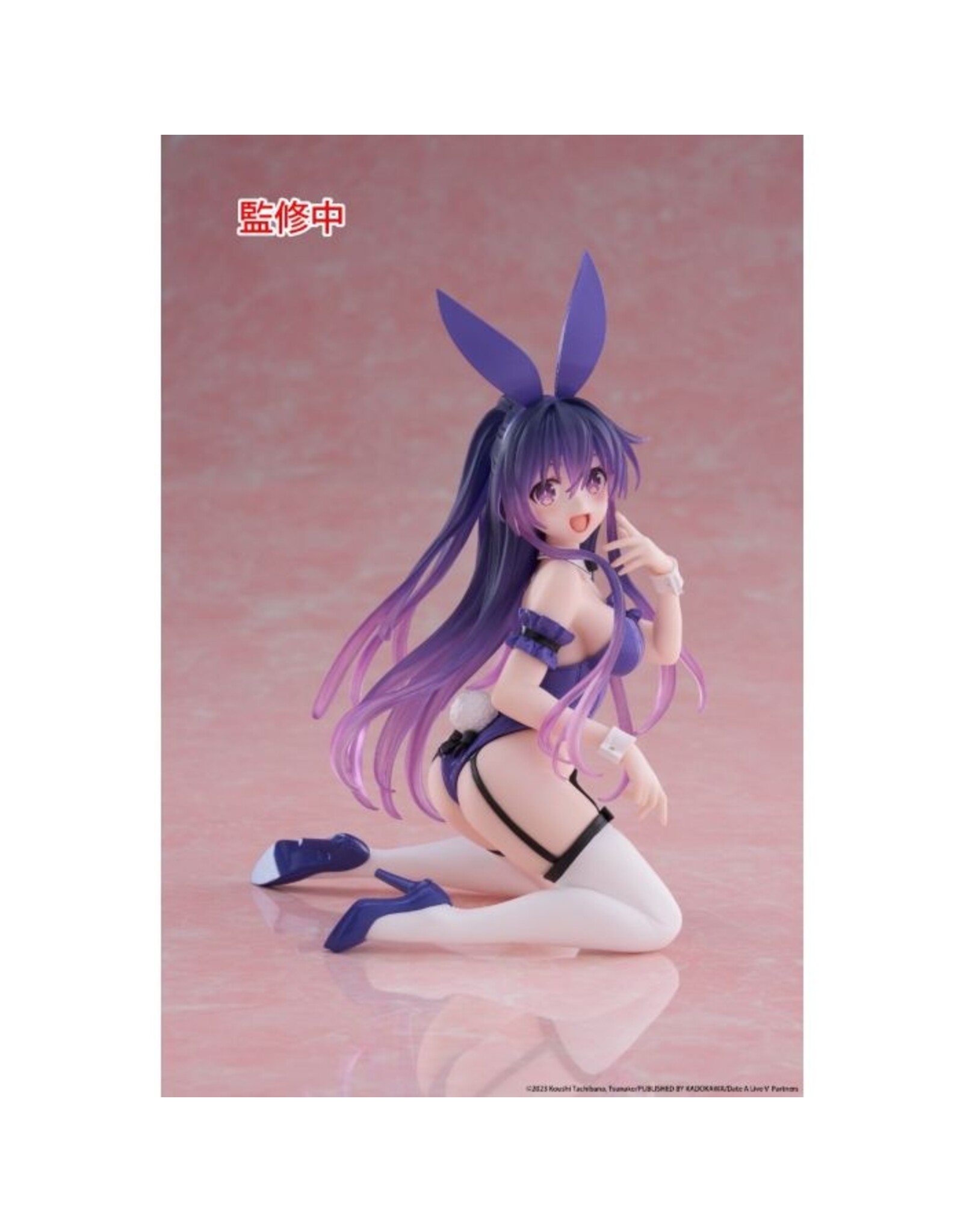 Tohka Yatogami Bunny Ver. Desktop Cute Figure *Pre-order*