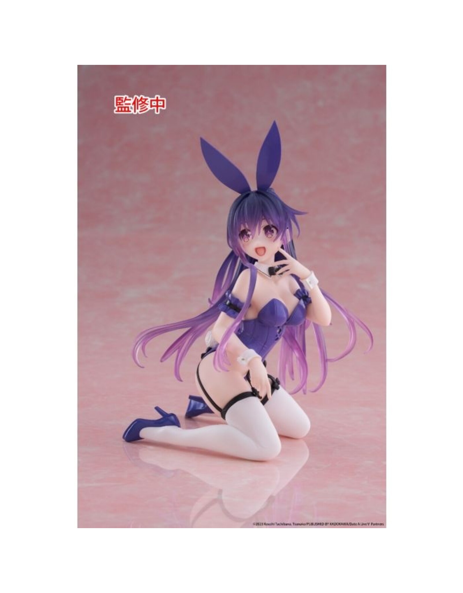 Tohka Yatogami Bunny Ver. Desktop Cute Figure *Pre-order*