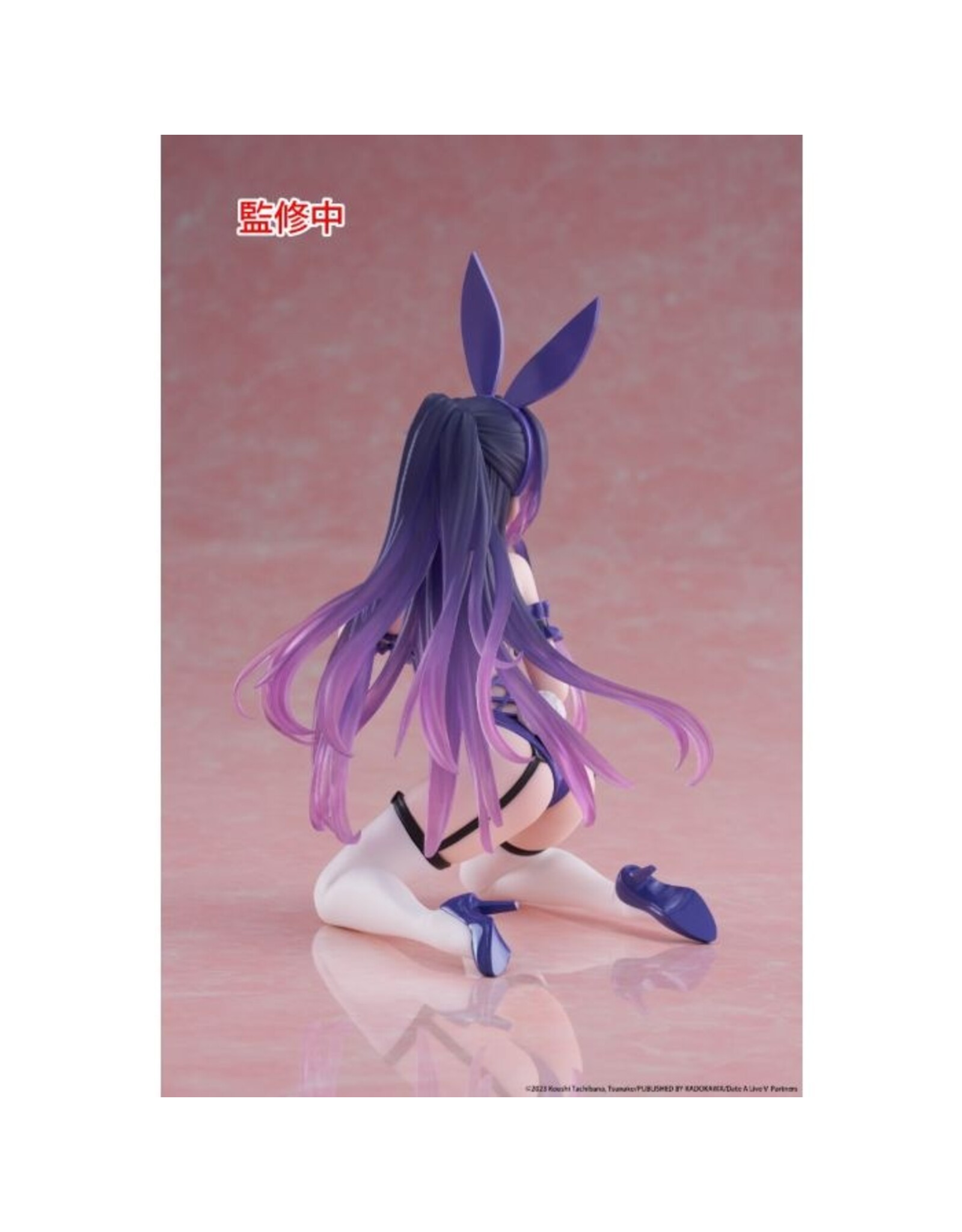 Tohka Yatogami Bunny Ver. Desktop Cute Figure *Pre-order*