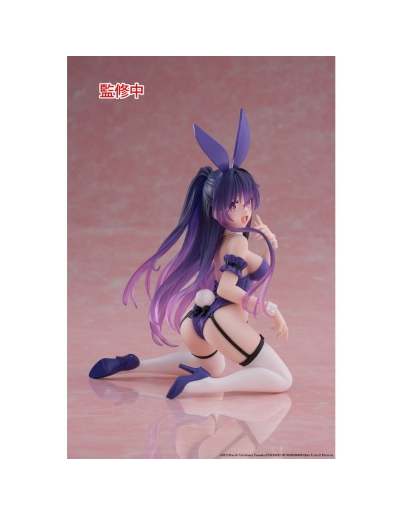 Tohka Yatogami Bunny Ver. Desktop Cute Figure *Pre-order*
