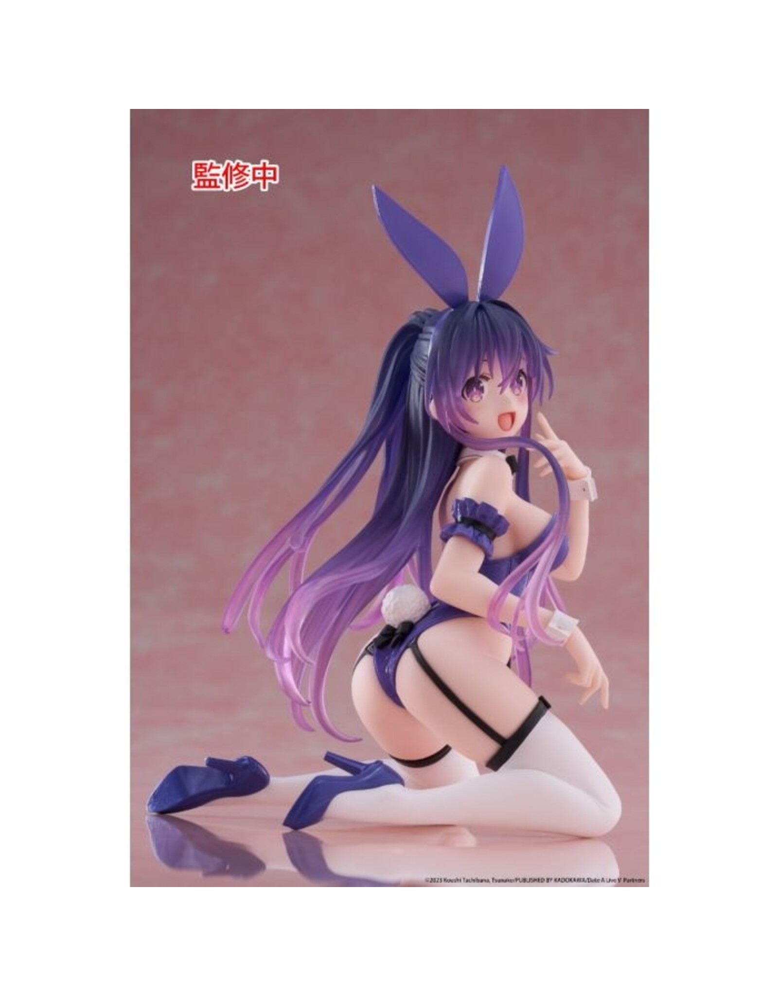 Tohka Yatogami Bunny Ver. Desktop Cute Figure *Pre-order*