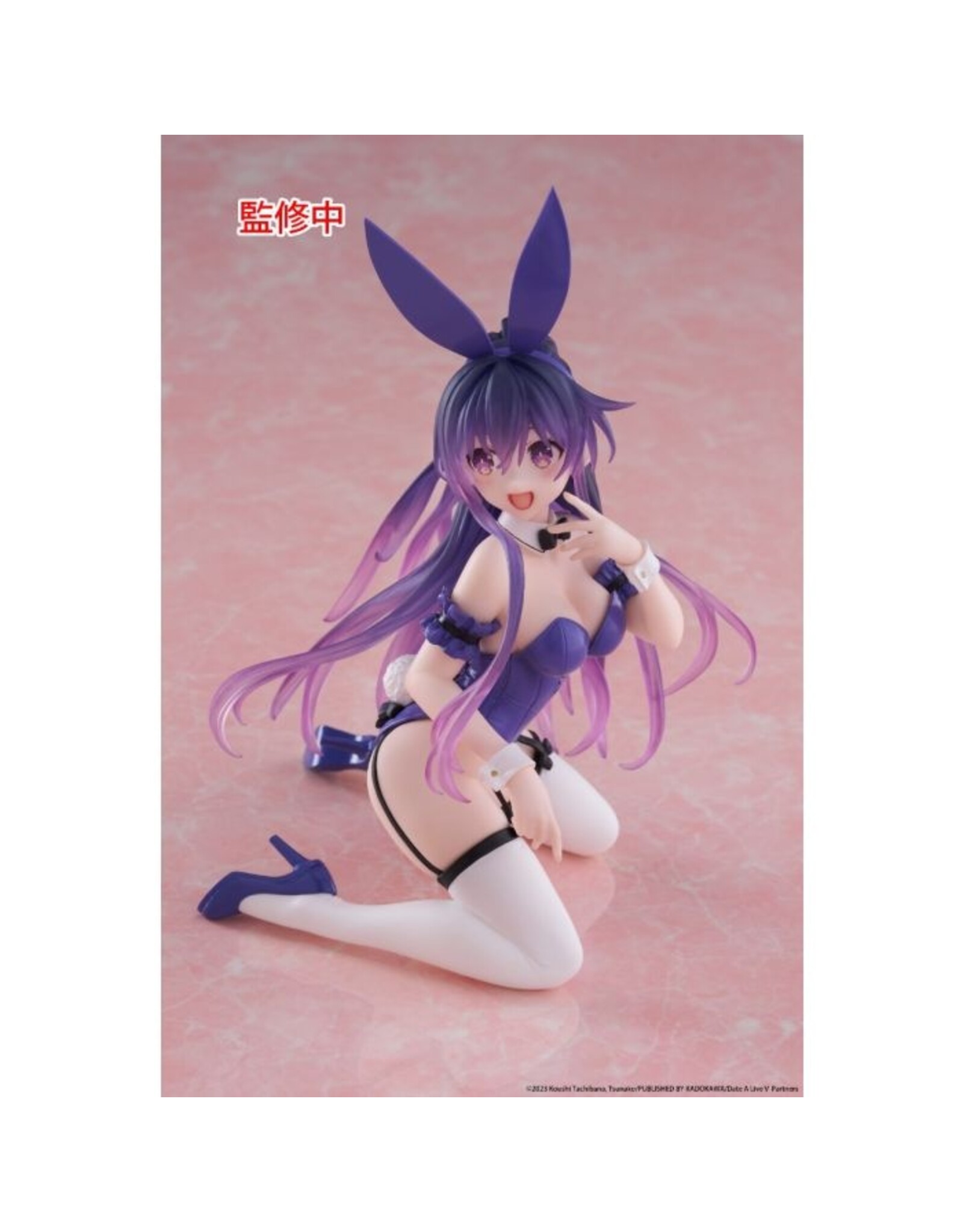Tohka Yatogami Bunny Ver. Desktop Cute Figure *Pre-order*