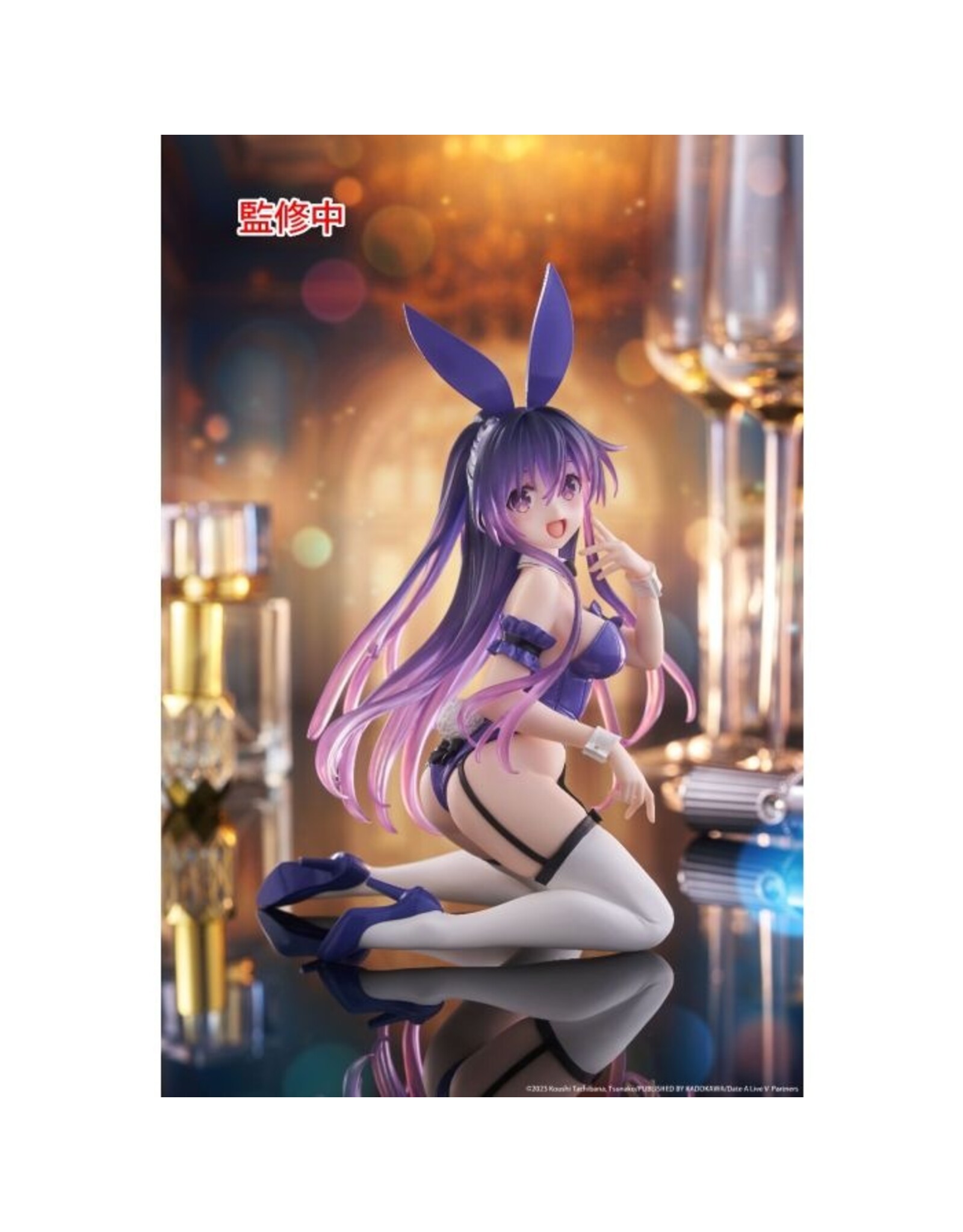 Tohka Yatogami Bunny Ver. Desktop Cute Figure *Pre-order*