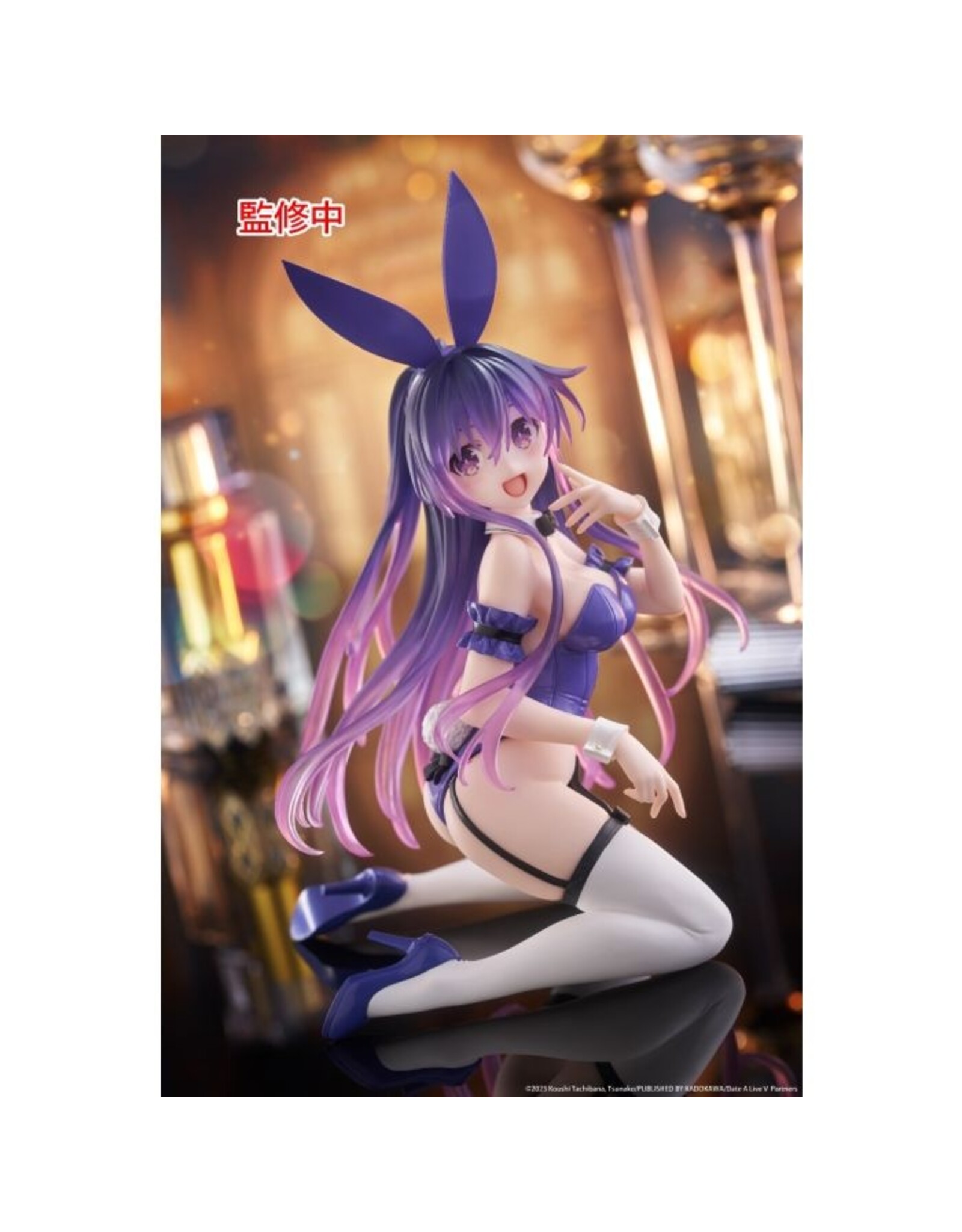 Tohka Yatogami Bunny Ver. Desktop Cute Figure *Pre-order*