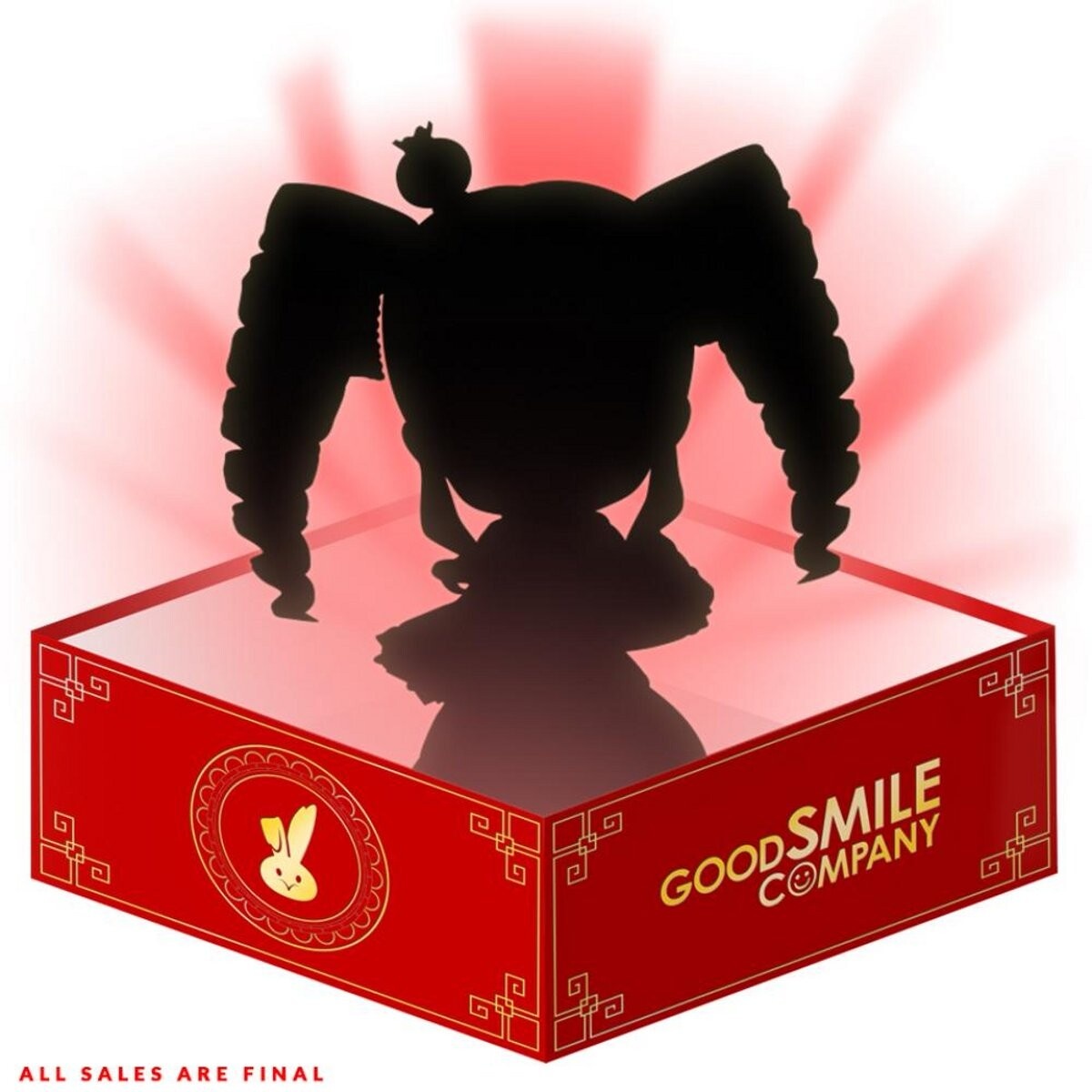 2025 Anime Goods Lucky Mystery Box - Black Knight Anime