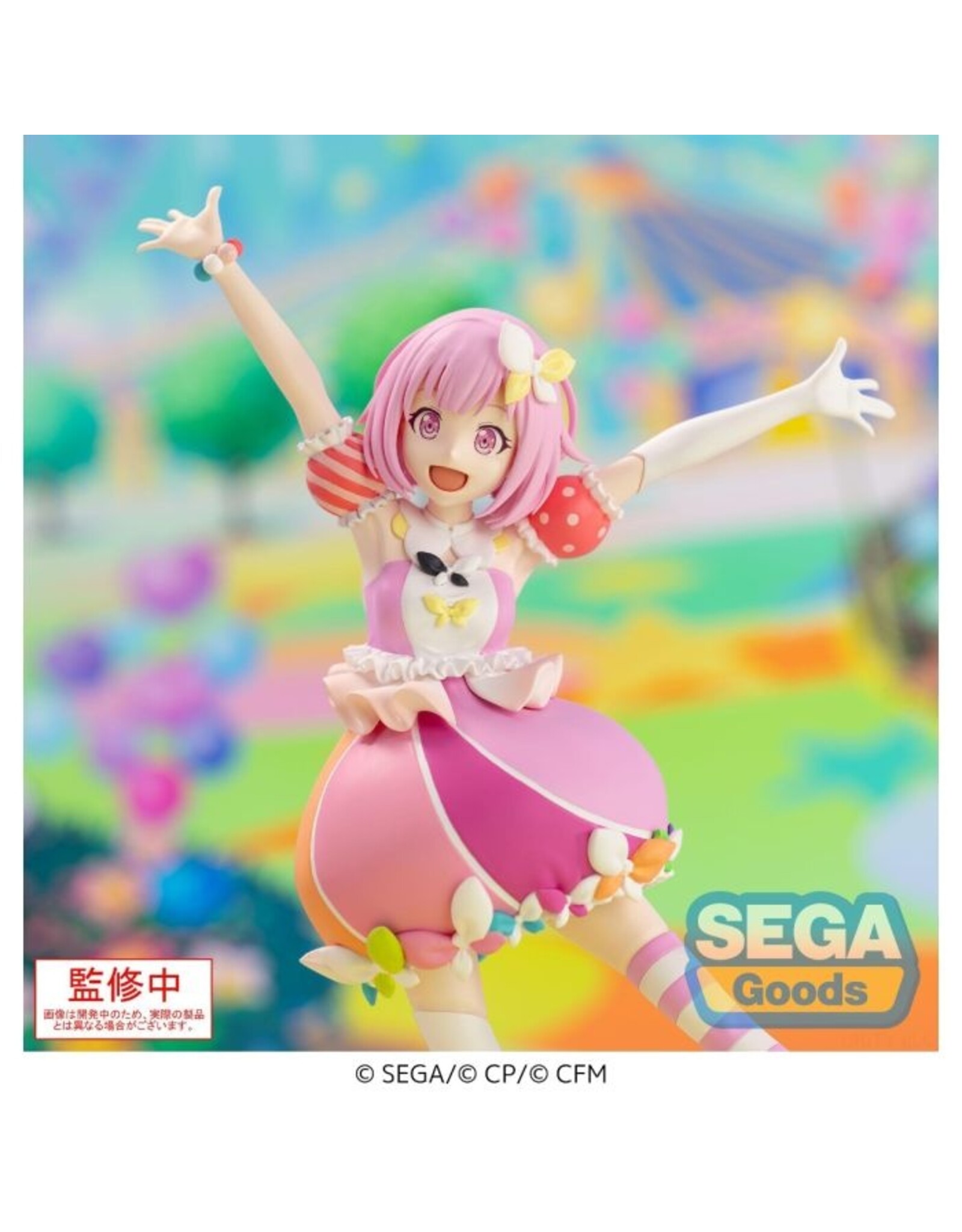 Otori Emu Hatsune Miku Colorful Stage Desktop x Decorate Figure *Pre-order*