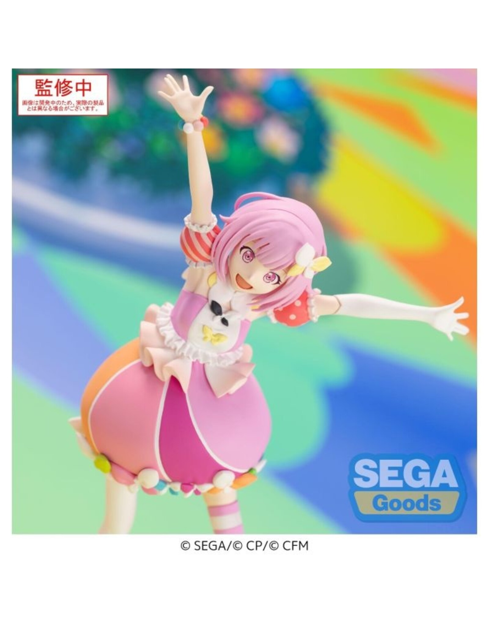 Otori Emu Hatsune Miku Colorful Stage Desktop x Decorate Figure *Pre-order*