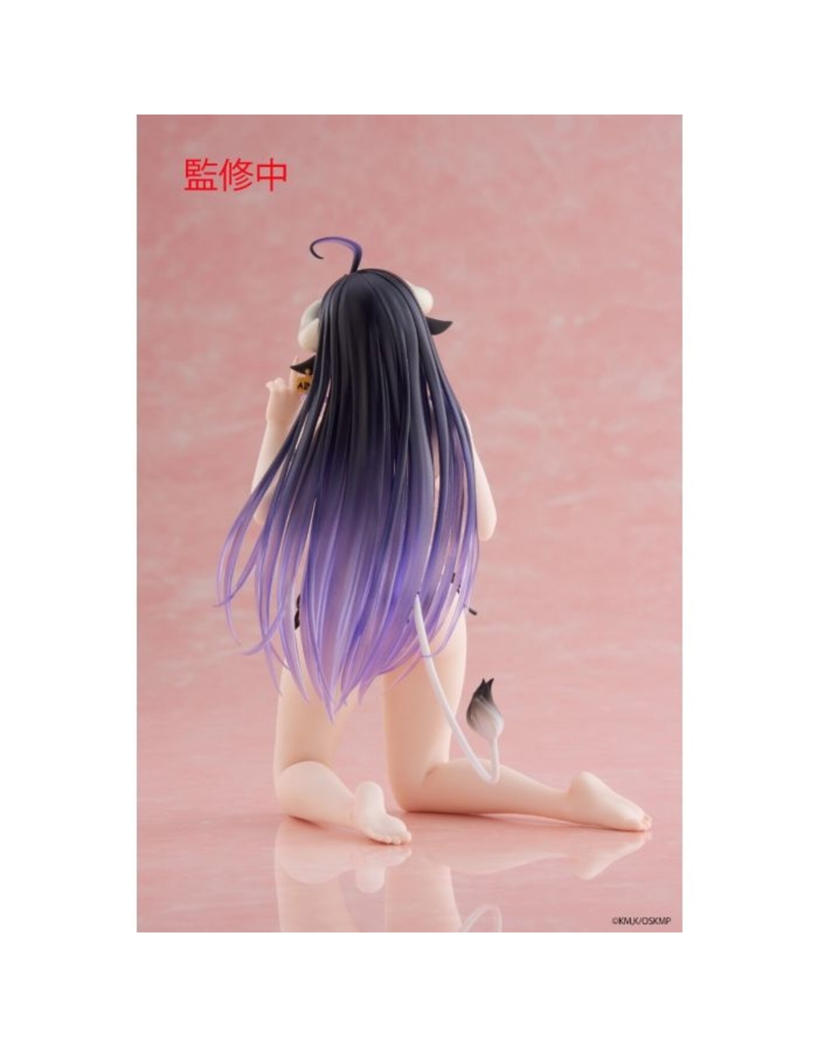 Albedo Cow Print Swimsuit Ver. Desktop Cute Figure *Pre-order*