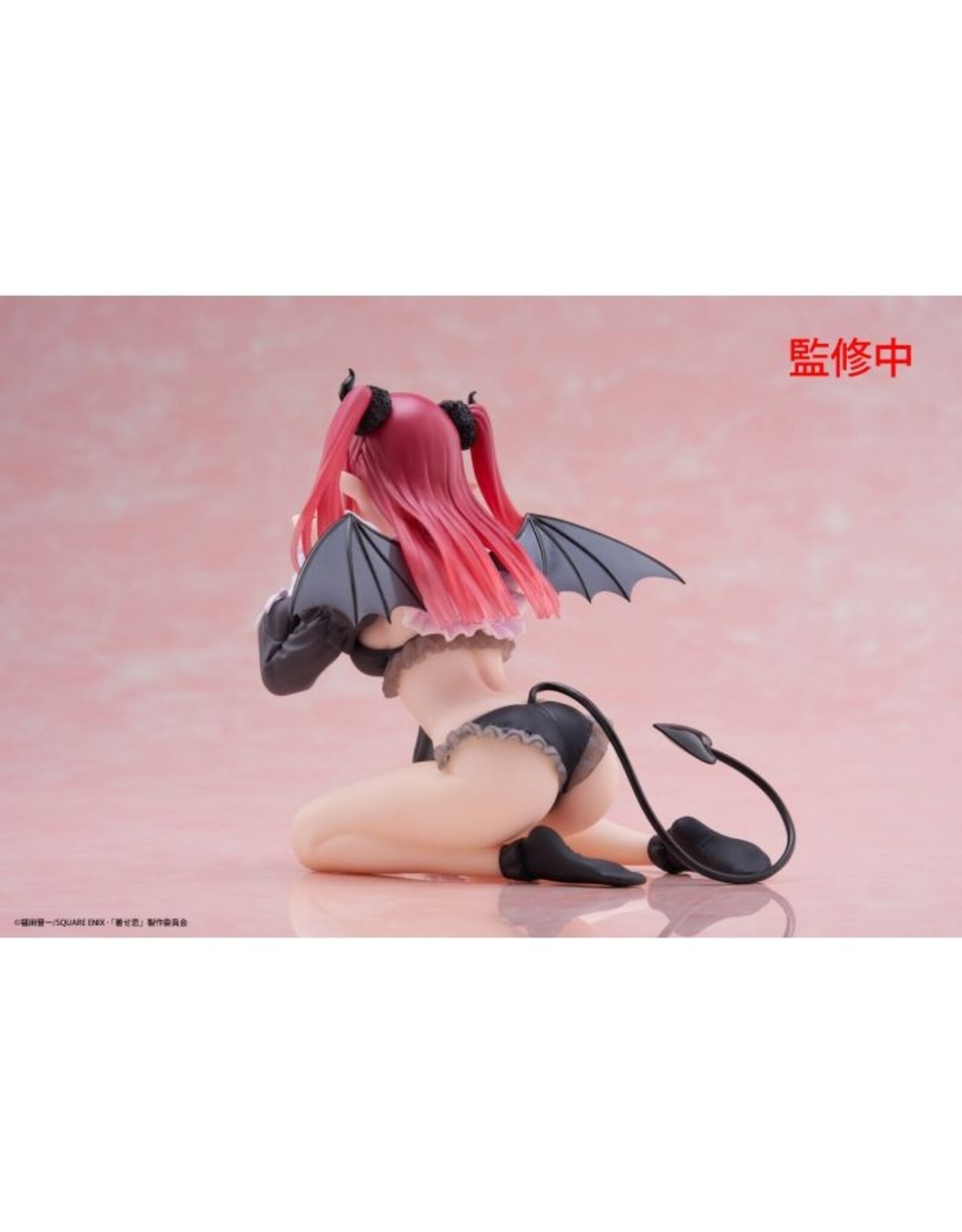 Marin Kitagawa Liz Ver. Desktop Cute Figure