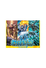 Vanguard Return/Brave Heroes Booster Box