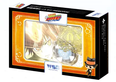 weiss-schwarz-blau-hitman-