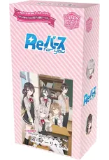 Rebirth For You Alya Sometimes Hides Her Feelings In Russian Booster Box