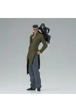 Yu Yu Hakusho DxF Toguro Brothers Figure Younger Toguro