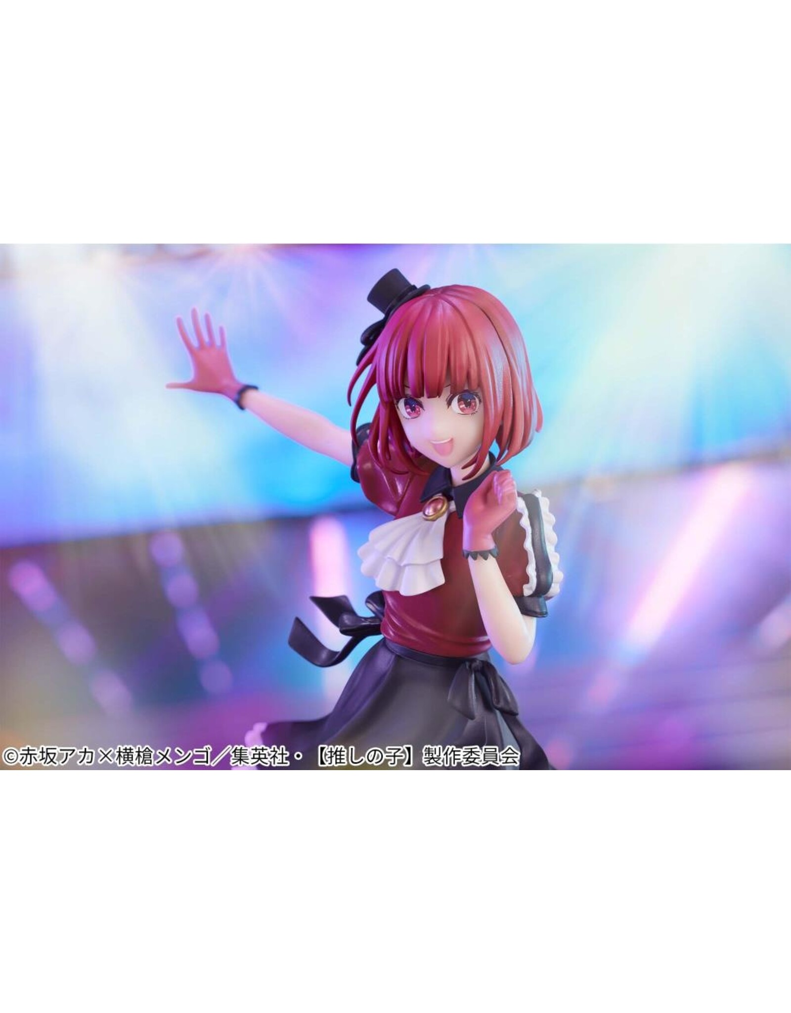 Oshi No Ko Kana Arima Figure